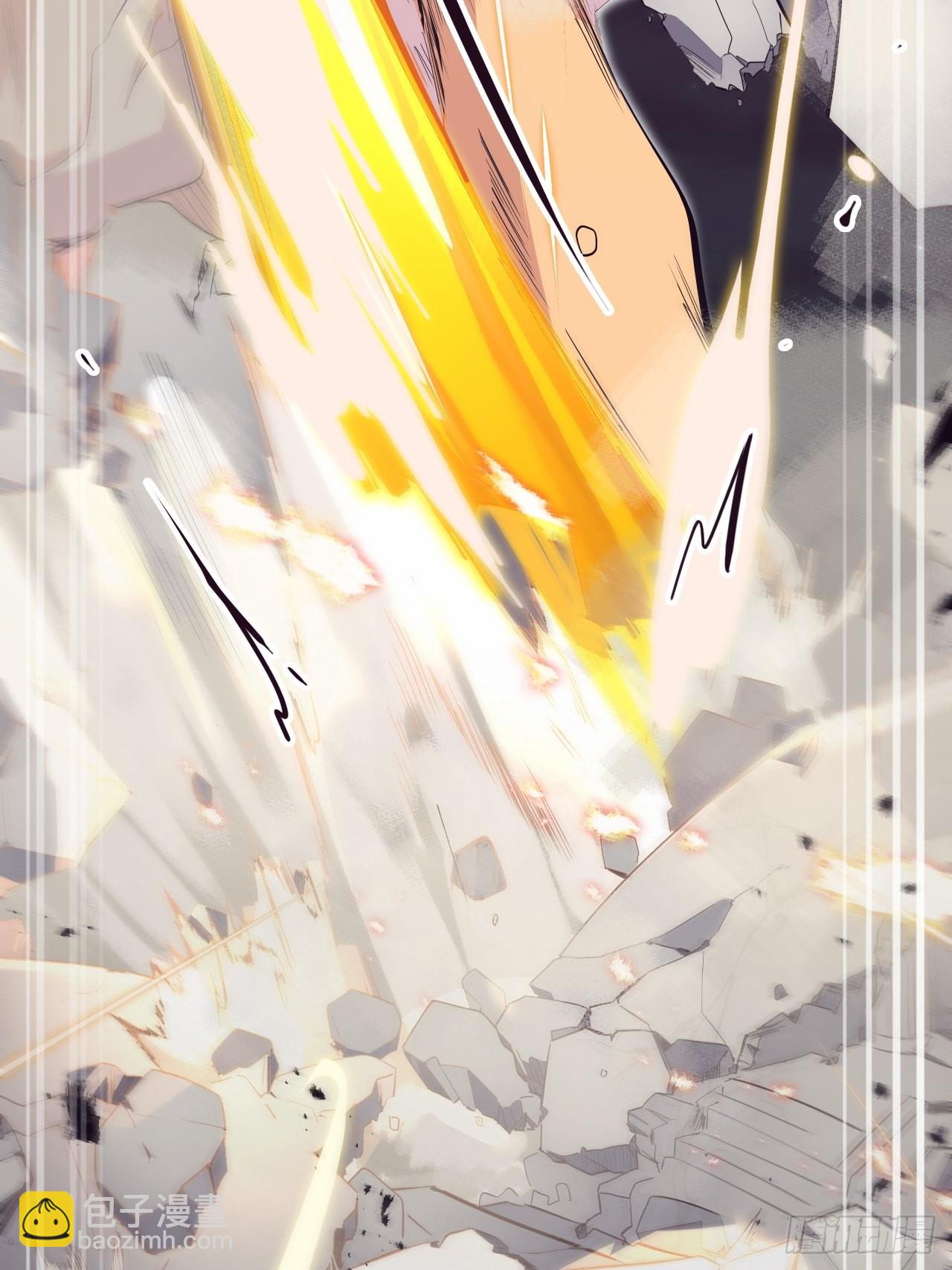 33.试练结束？！(1/2)-第37话