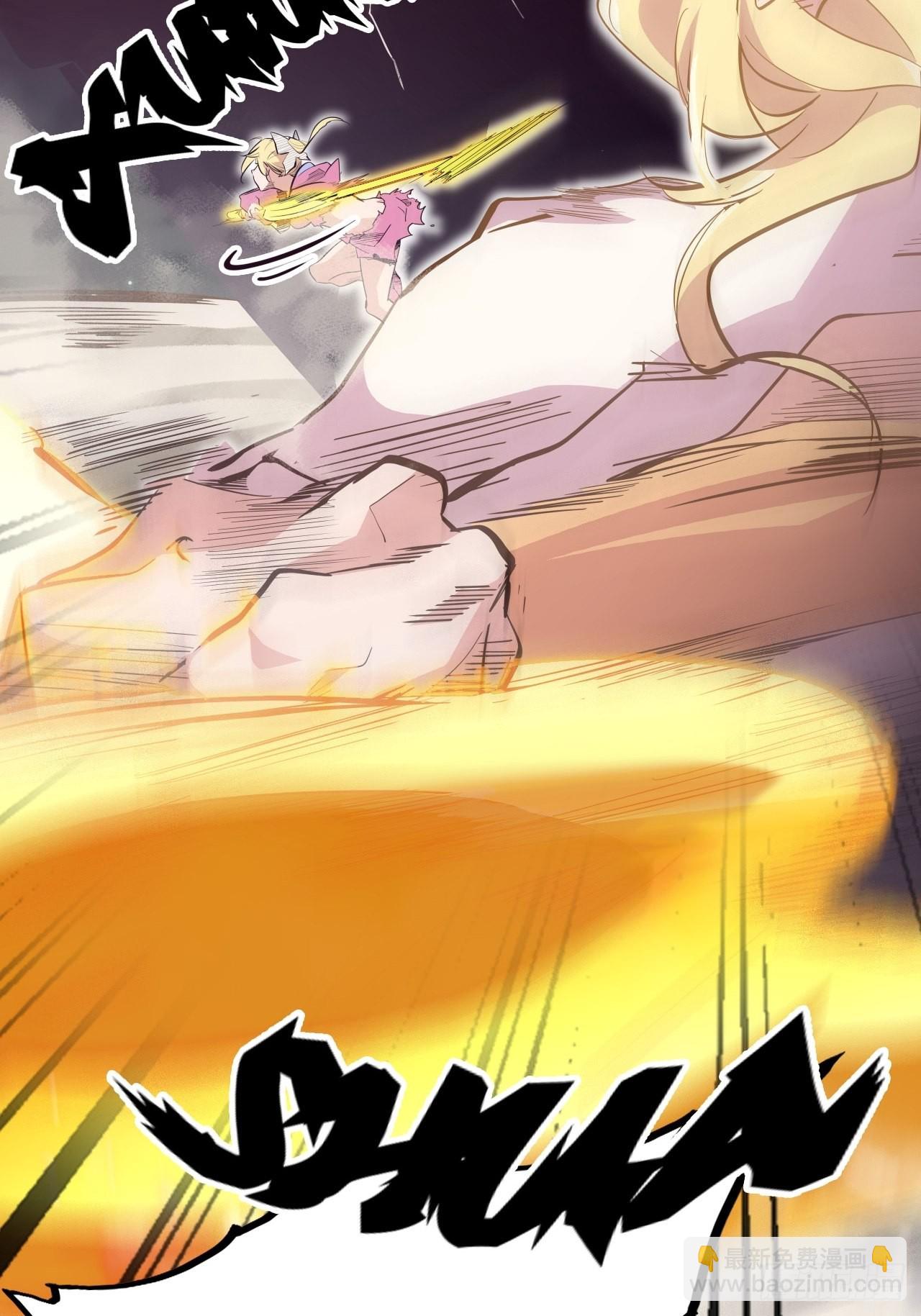 33.试练结束？！(1/2)-第37话