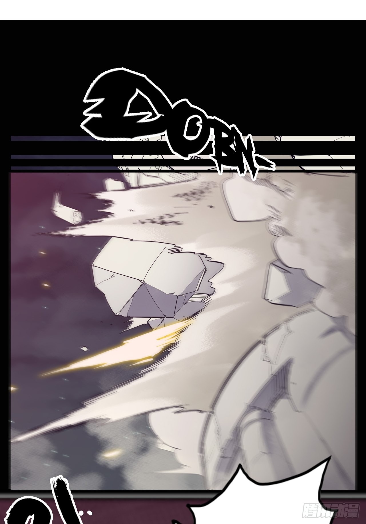 33.试练结束？！(1/2)-第37话