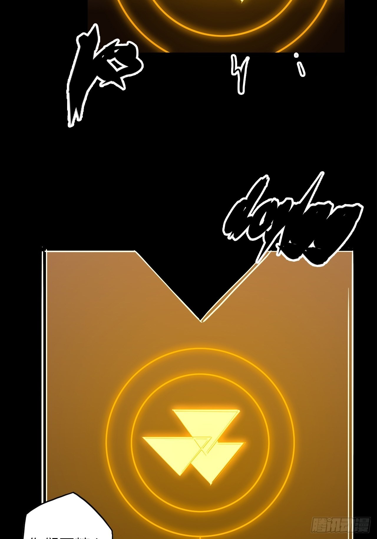 35.风起云涌(1/2)-第39话