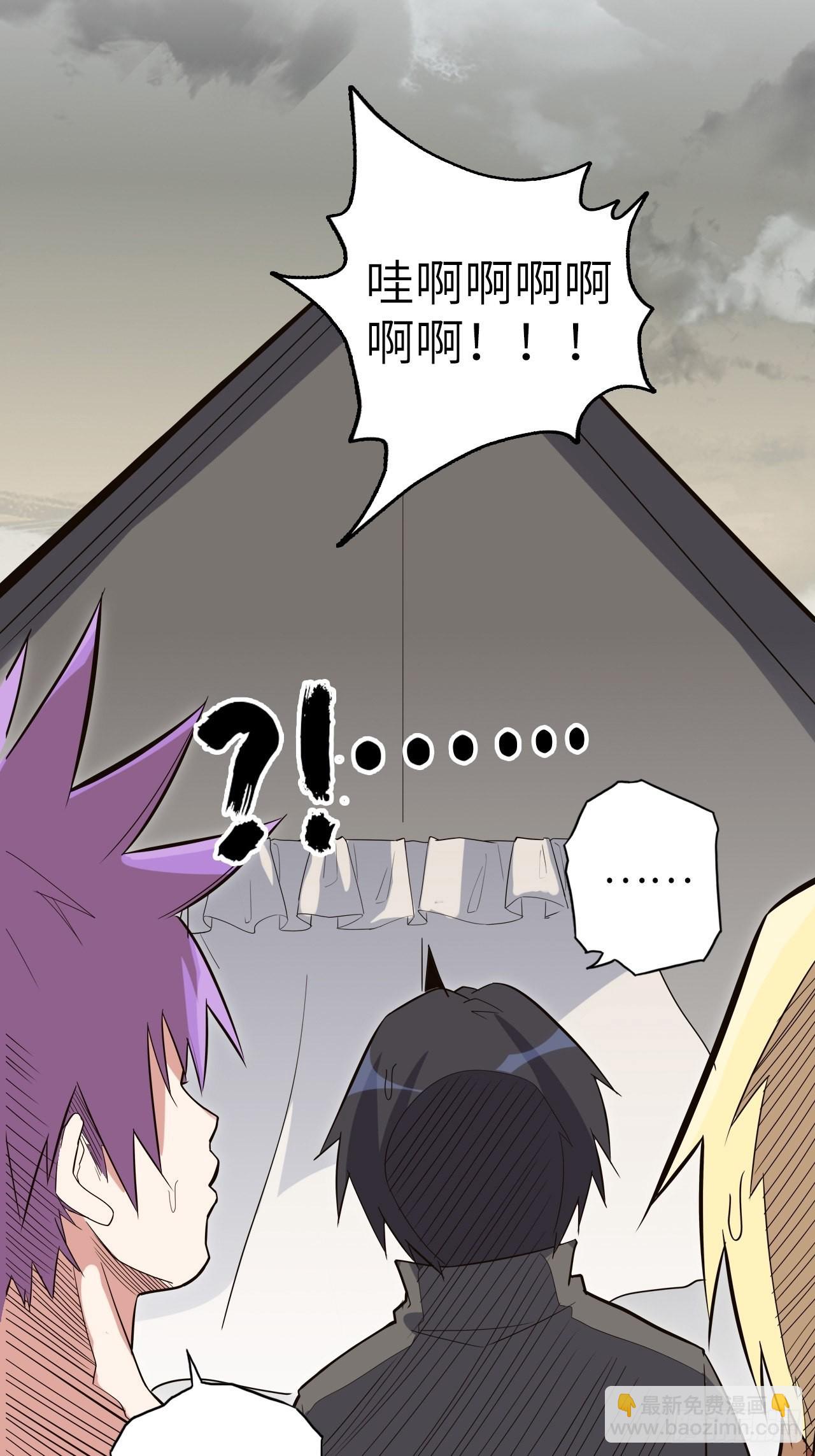 35.风起云涌(1/2)-第39话