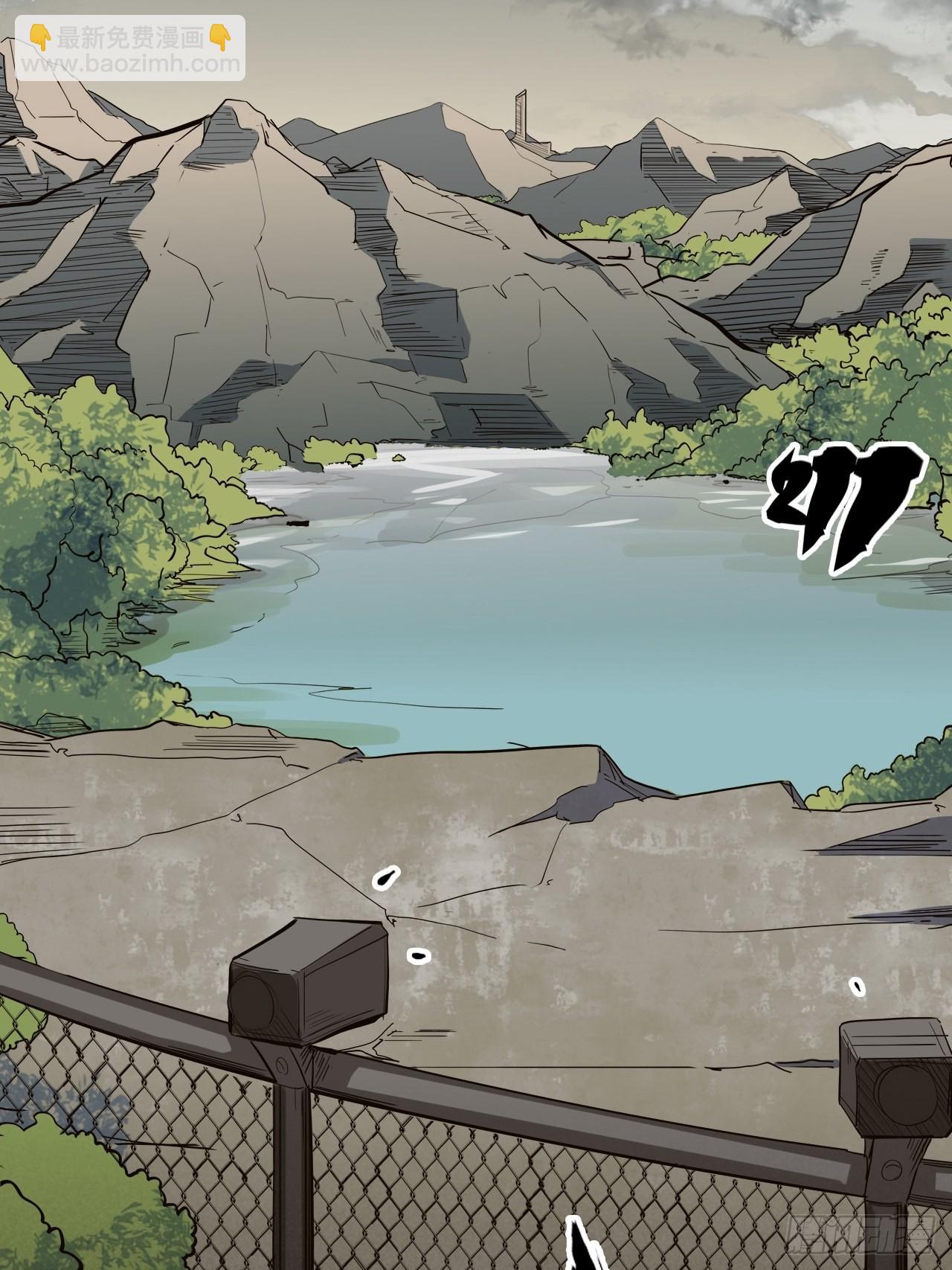 35.风起云涌(1/2)-第39话