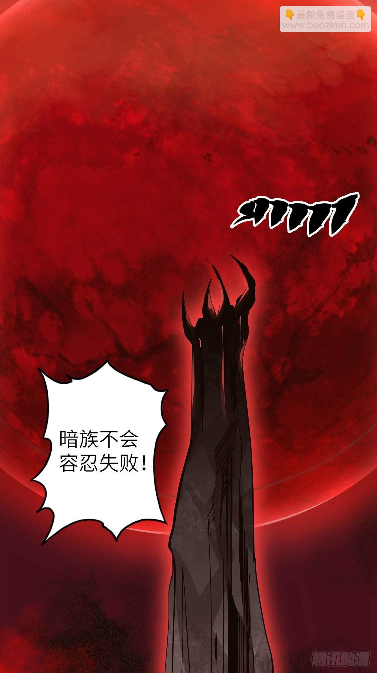 35.风起云涌(1/2)-第39话