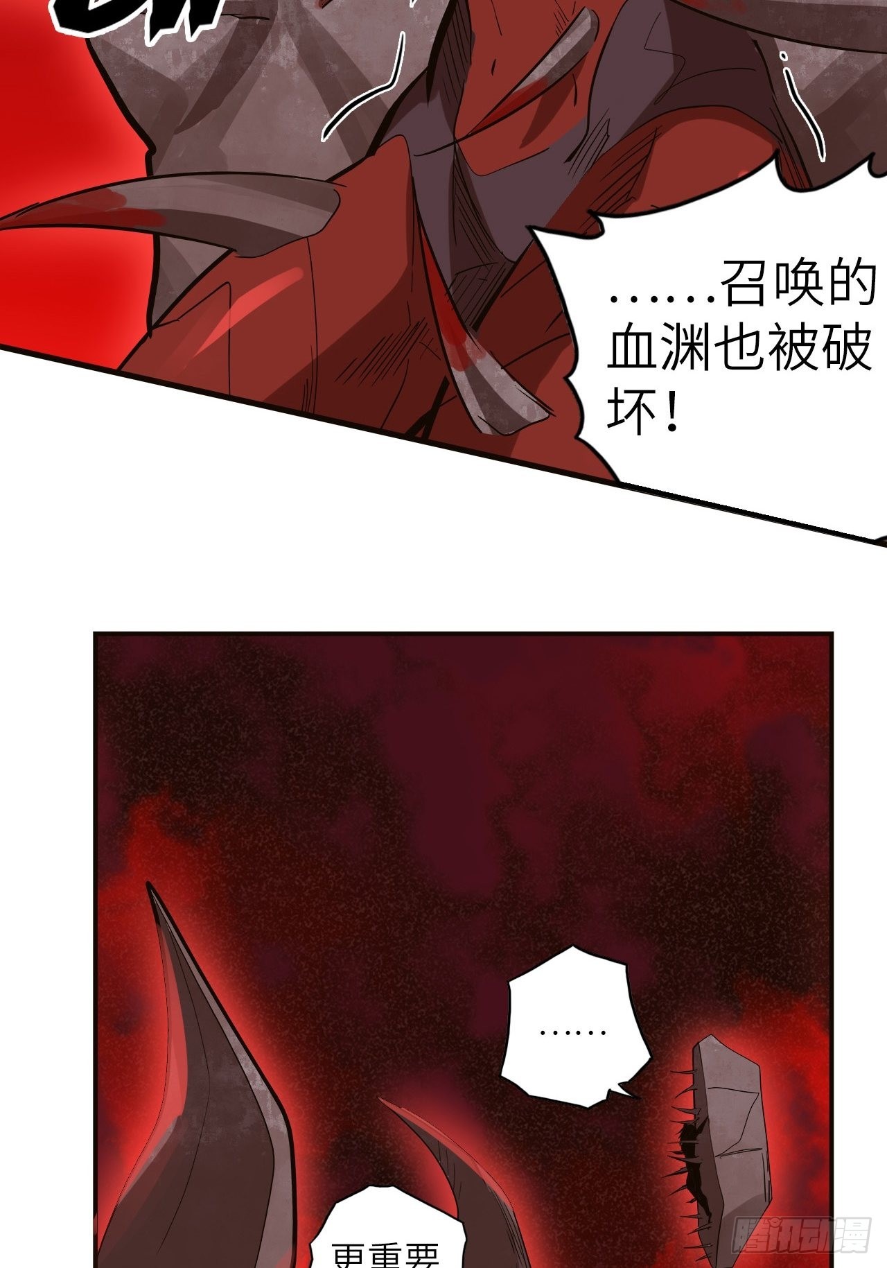 35.风起云涌(1/2)-第39话