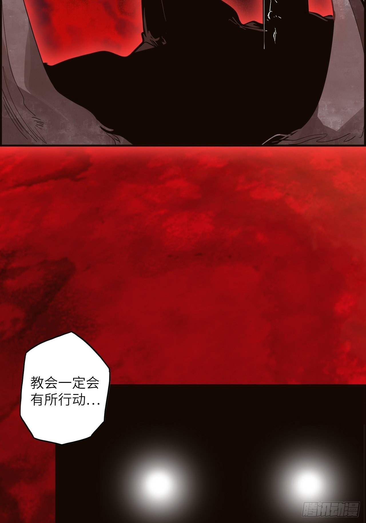 35.风起云涌(1/2)-第39话