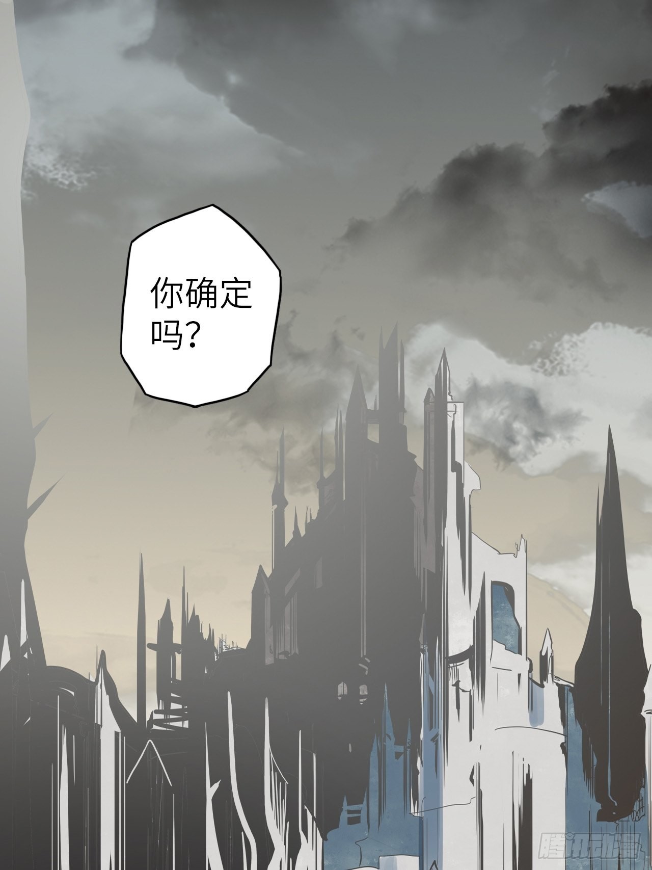 35.风起云涌(1/2)-第39话