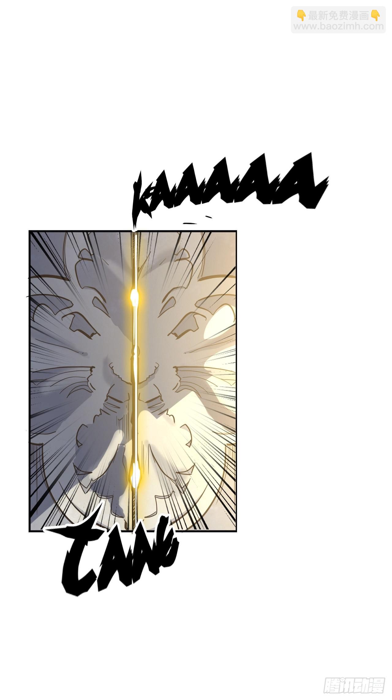 37.神力结晶(1/2)-第41话