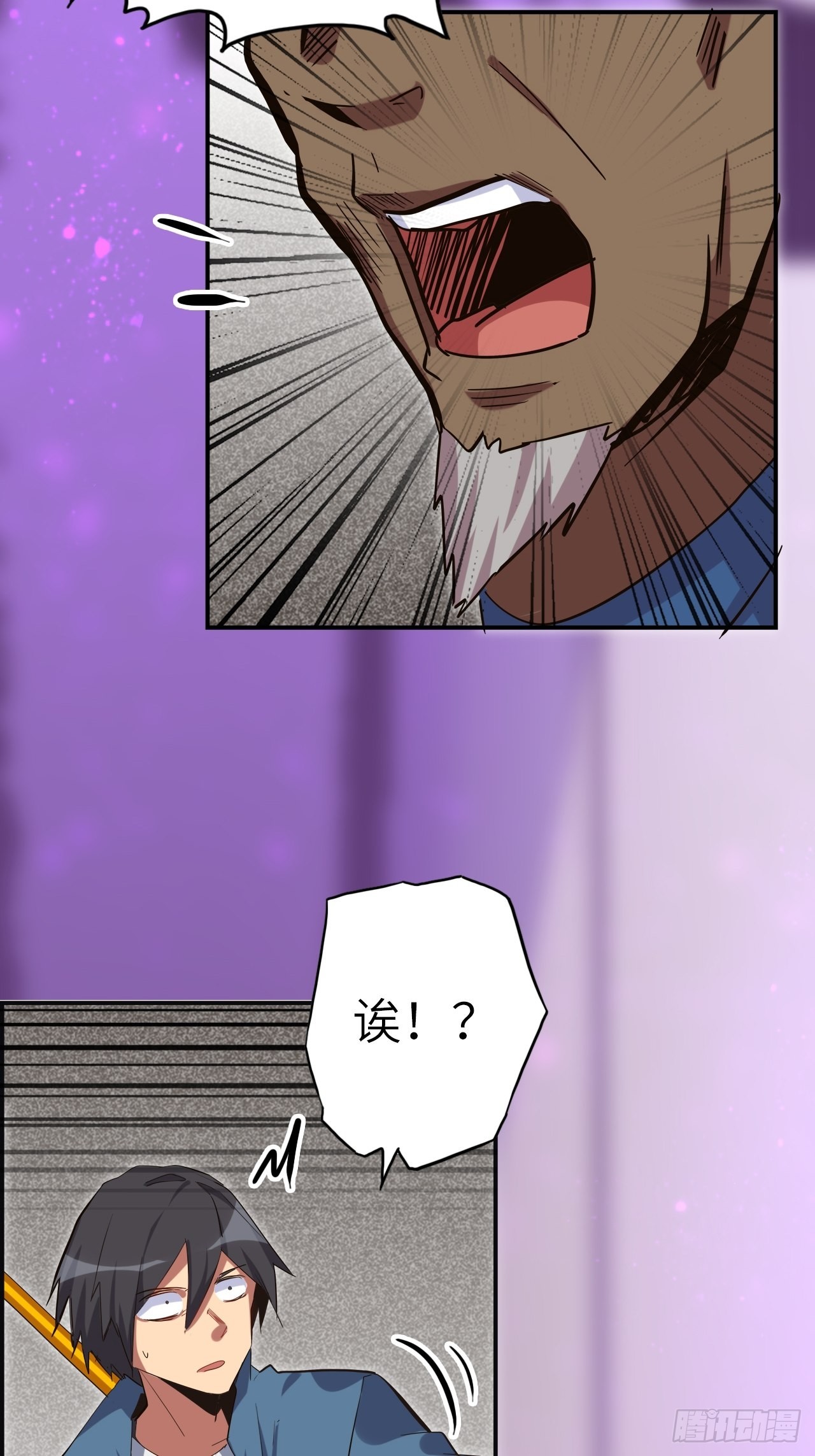 37.神力结晶(1/2)-第41话