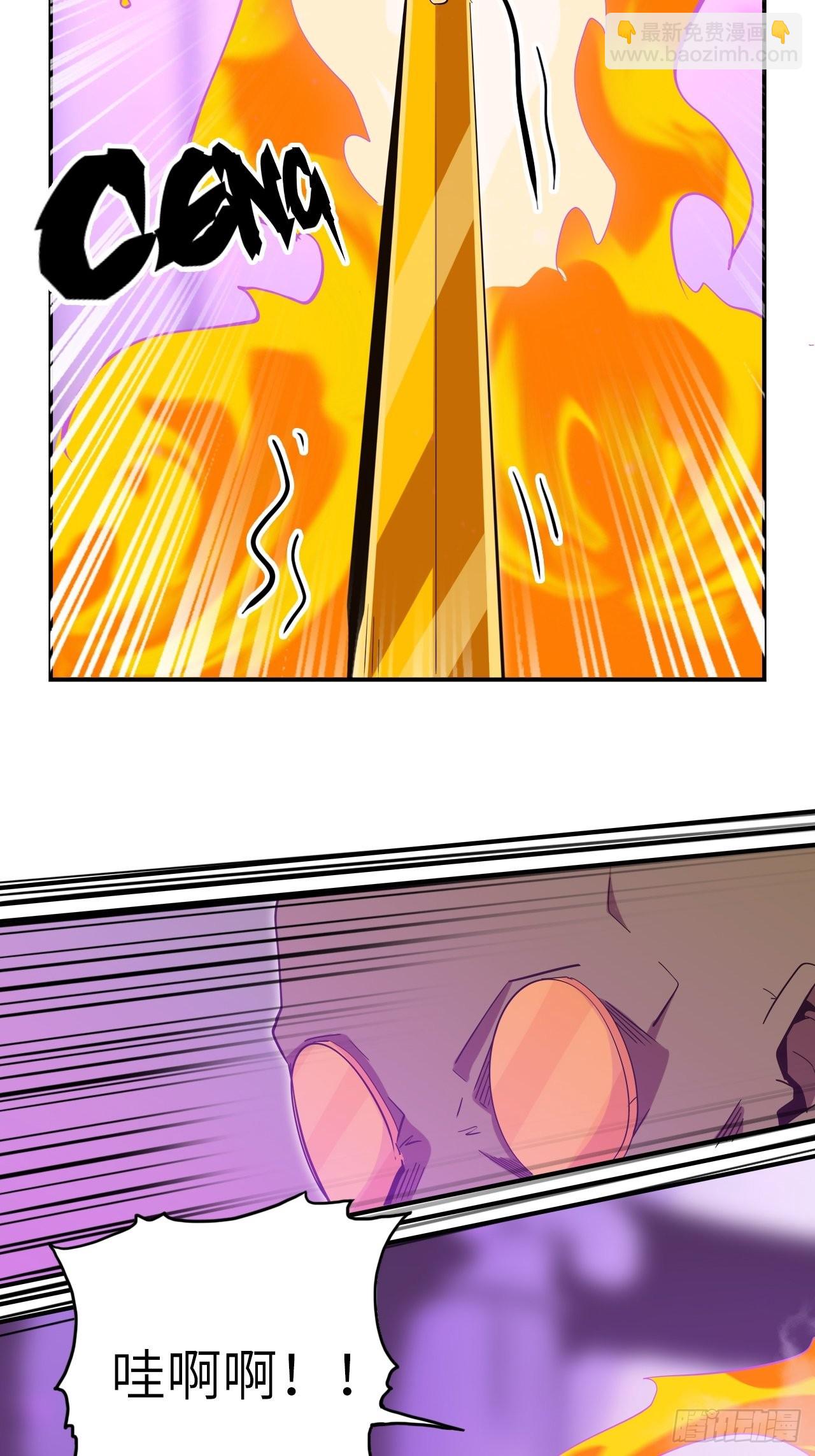 37.神力结晶(1/2)-第41话