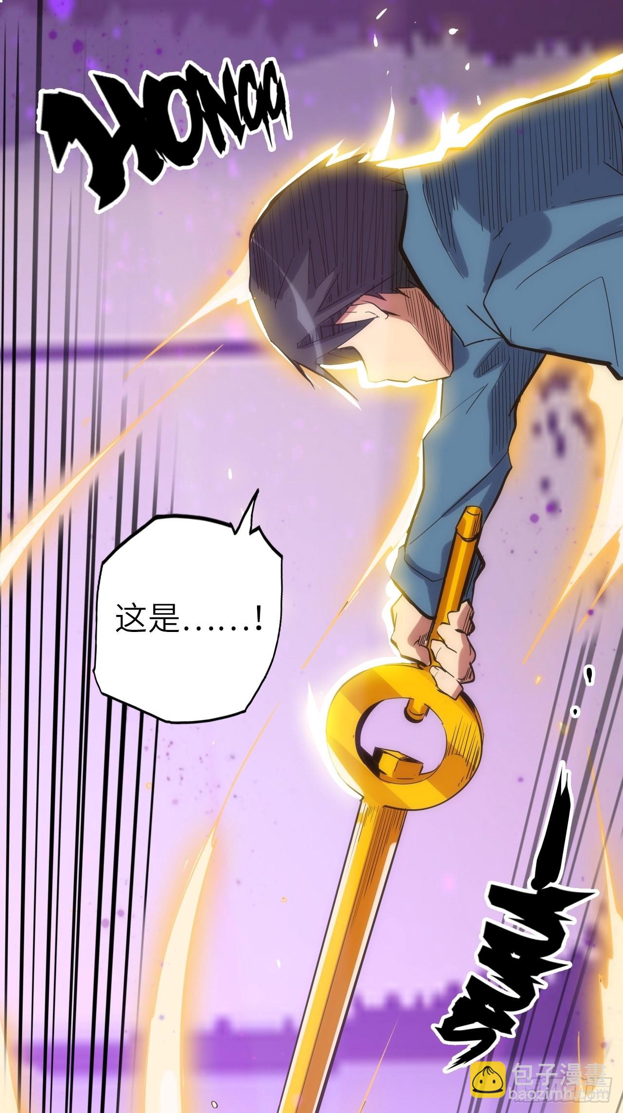 37.神力结晶(1/2)-第41话