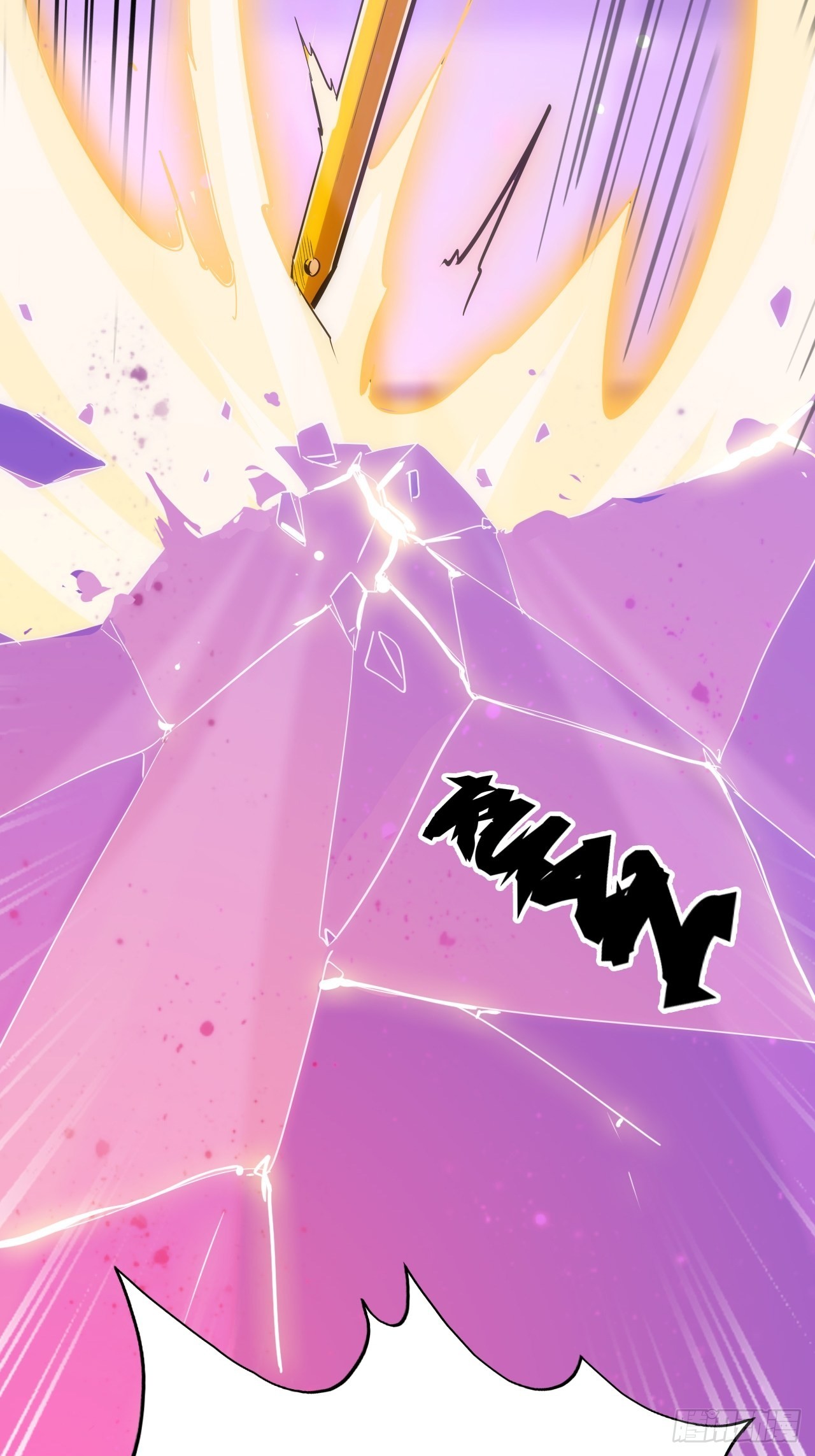 37.神力结晶(1/2)-第41话