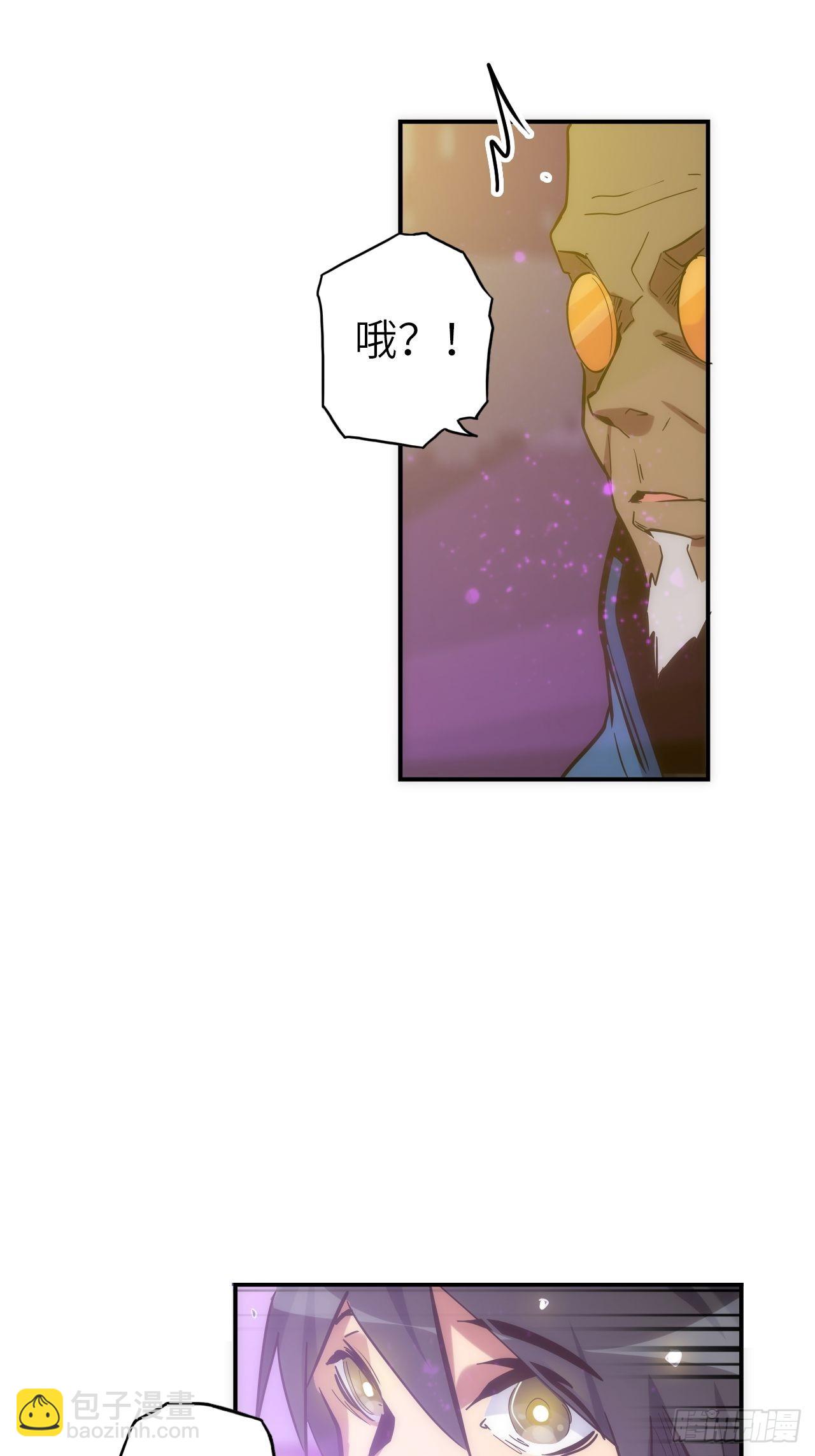 37.神力结晶(1/2)-第41话