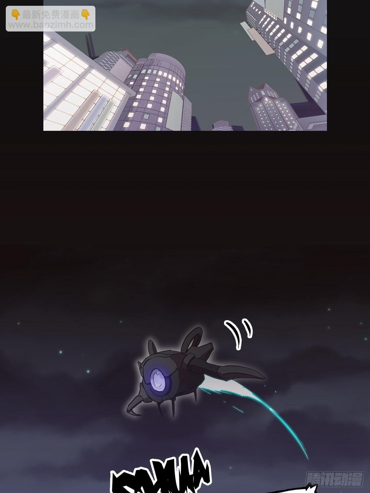 39.来做我的奴隶吧(1/2)-第43话