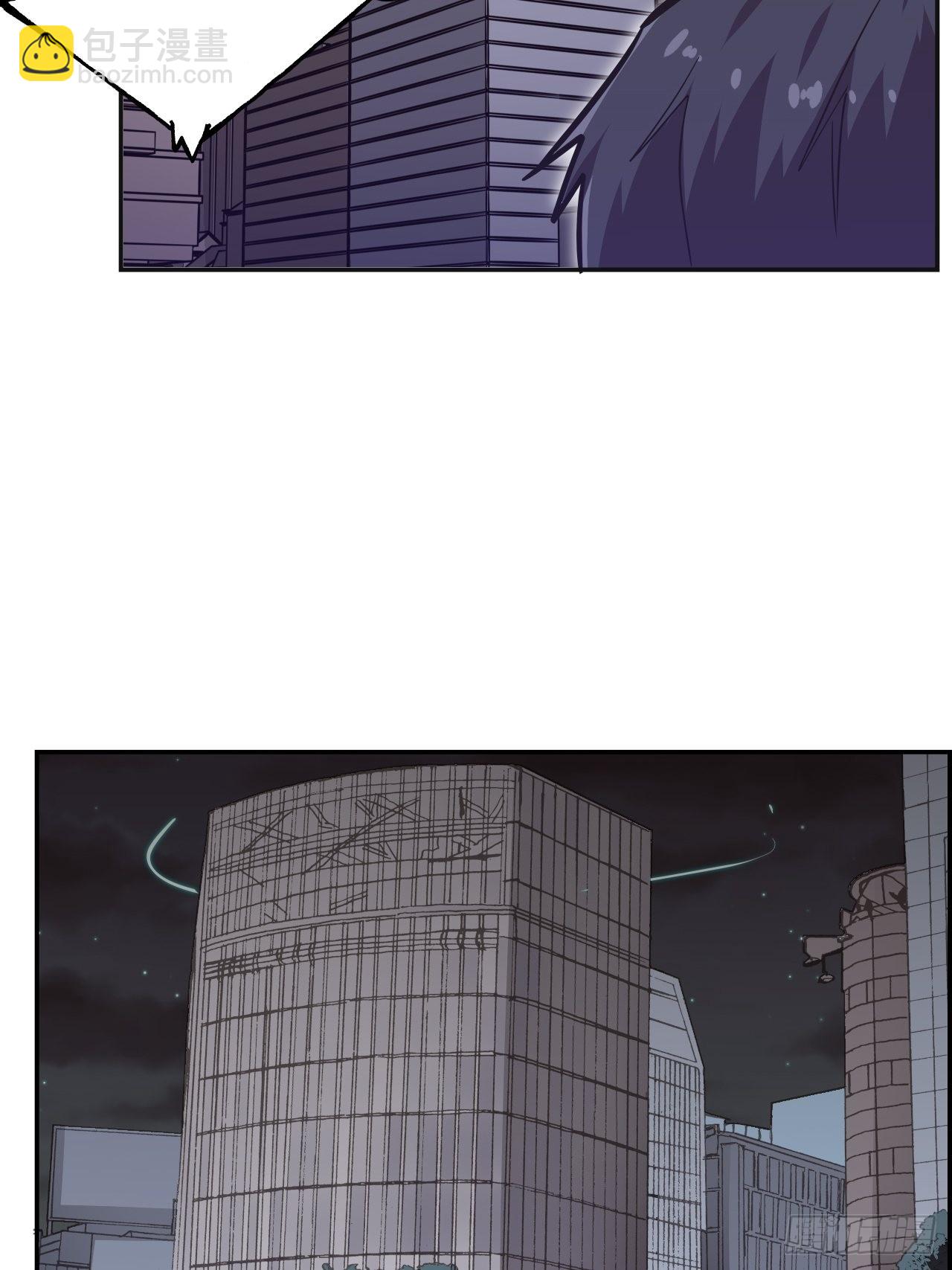 39.来做我的奴隶吧(1/2)-第43话