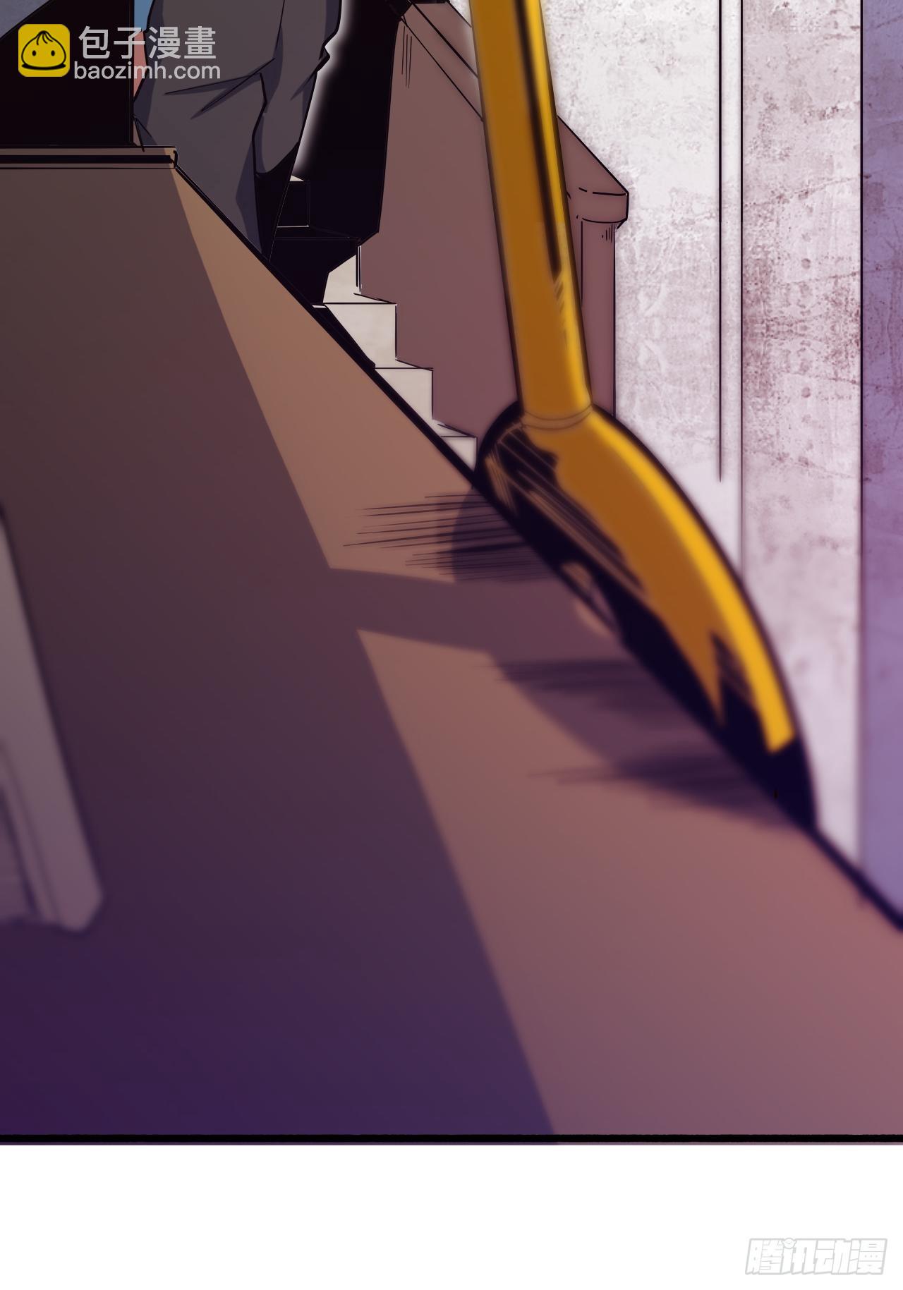 39.来做我的奴隶吧(1/2)-第43话