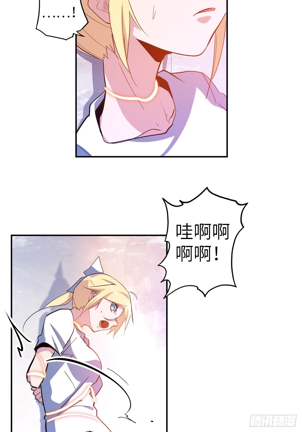 41.对女神的审问(1/2)-第45话