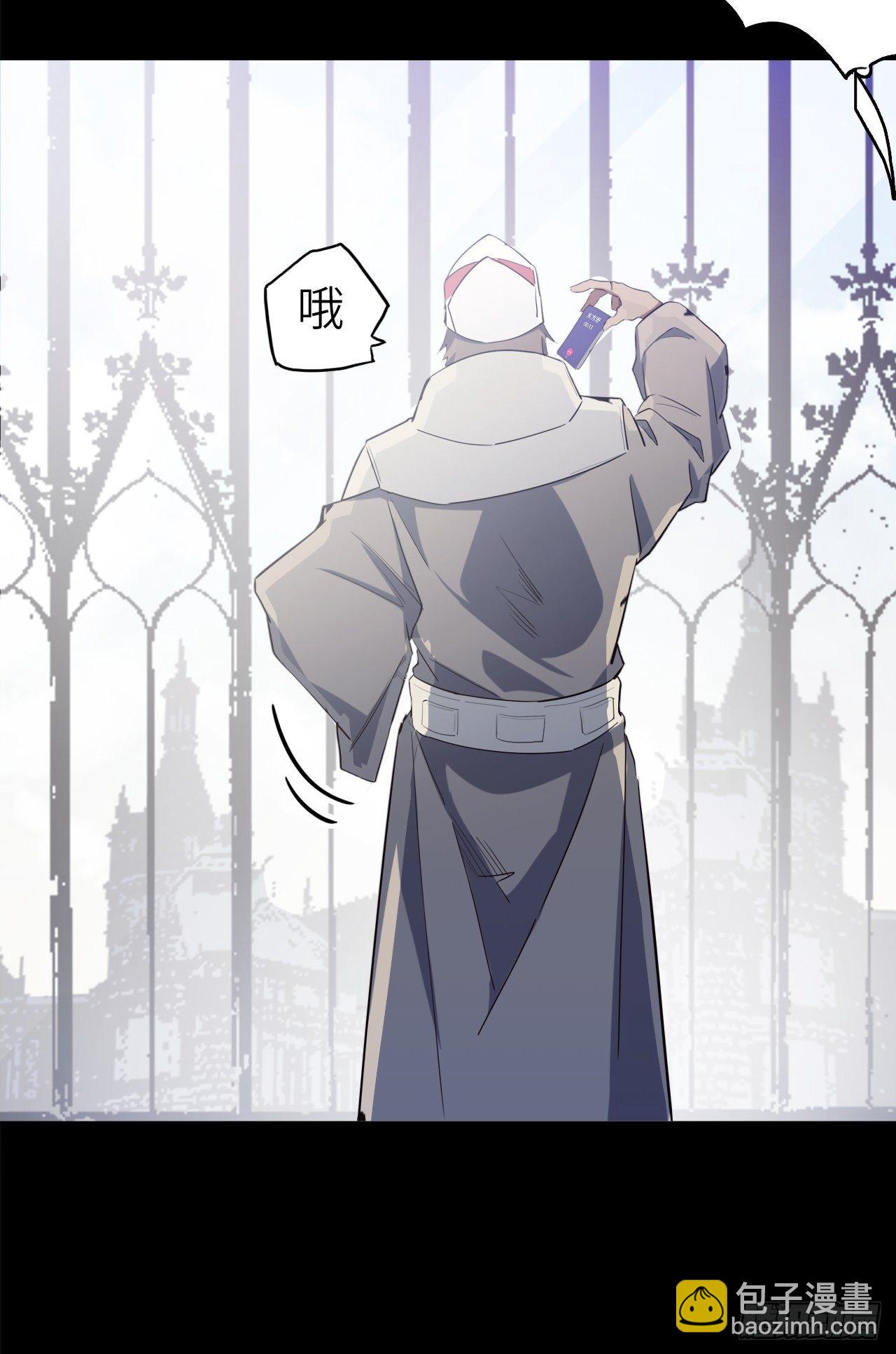 45.我要投诉！(1/2)-第49话