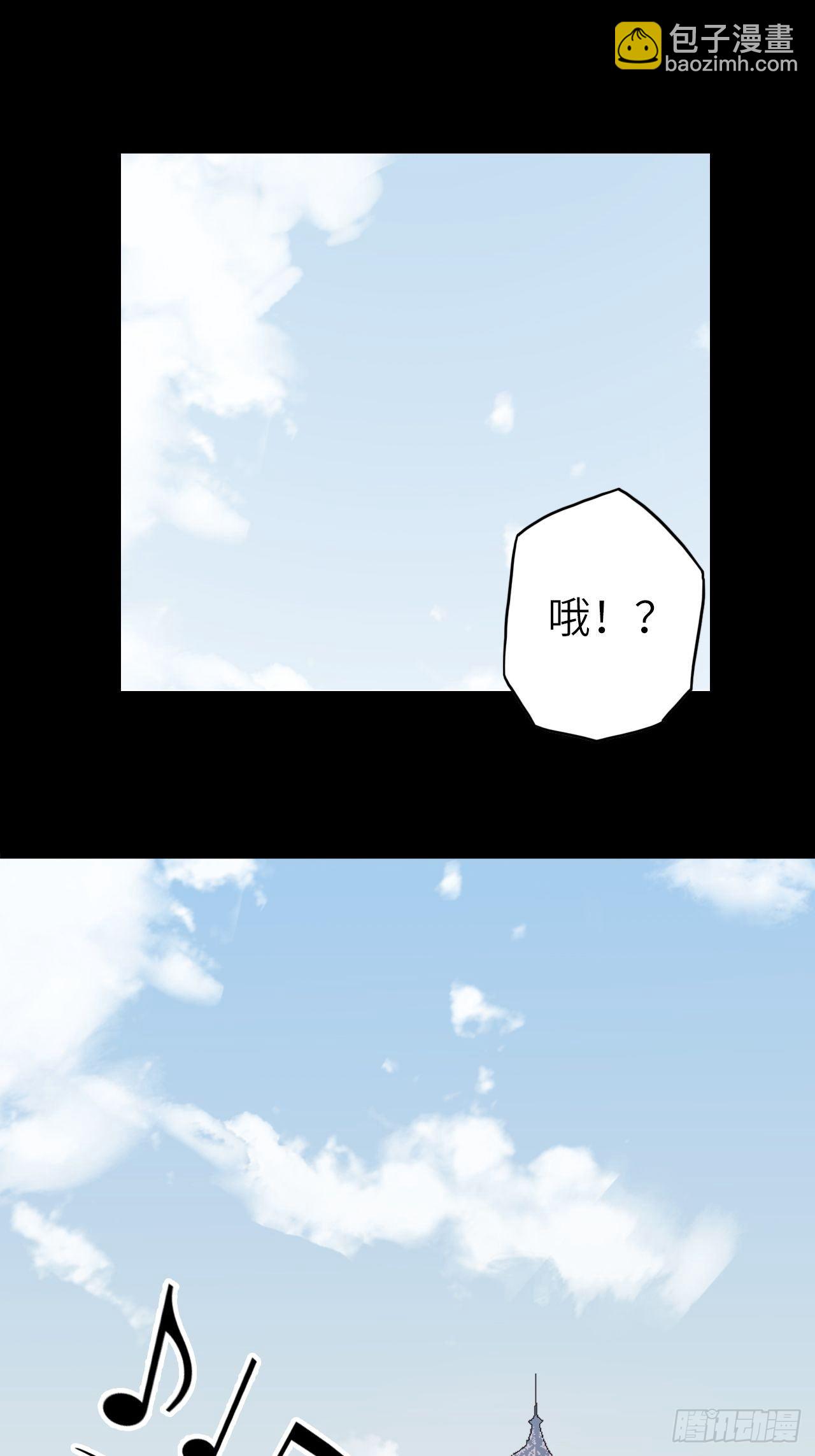 45.我要投诉！(1/2)-第49话