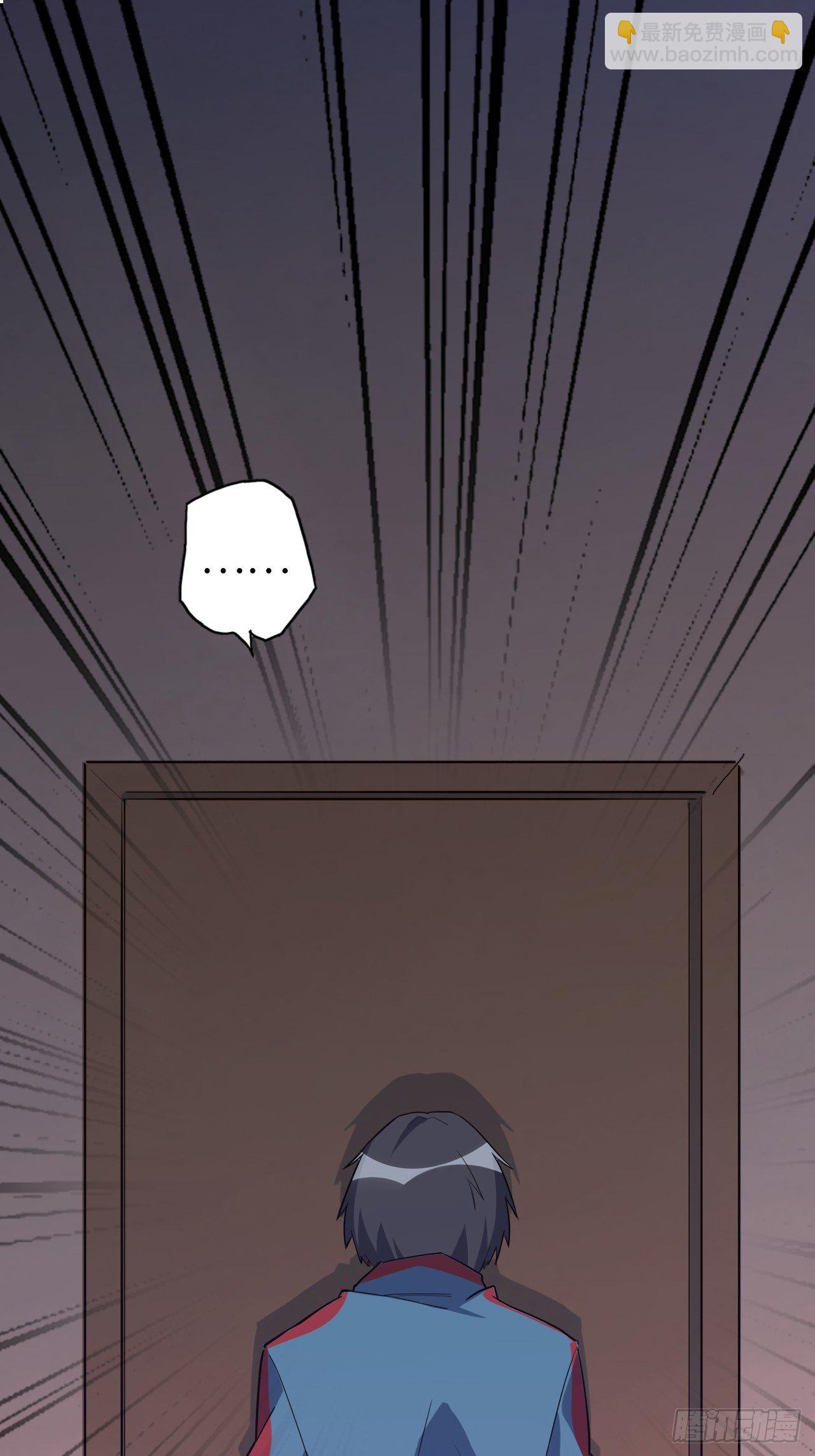 45.我要投诉！(1/2)-第49话