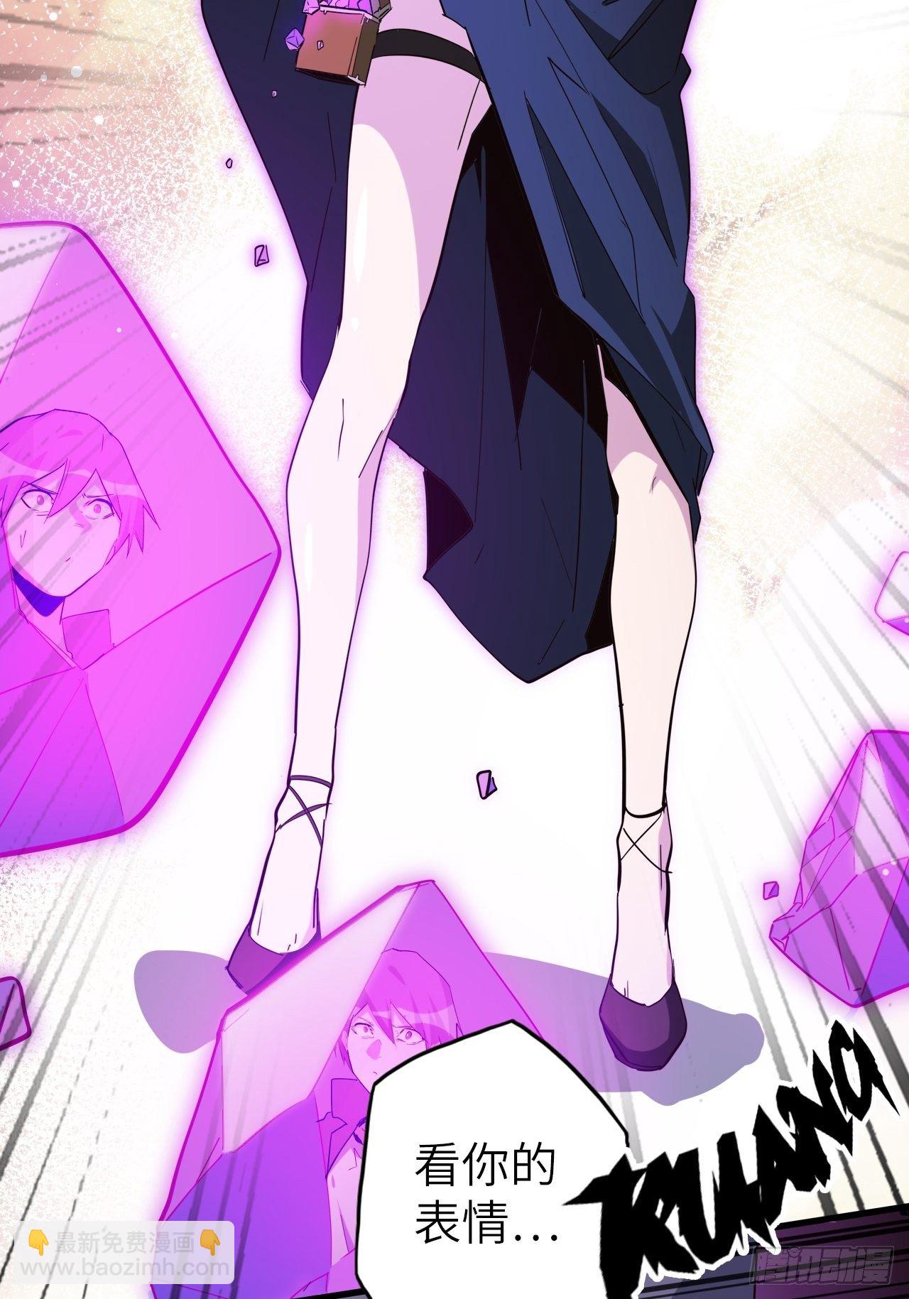 45.我要投诉！(1/2)-第49话