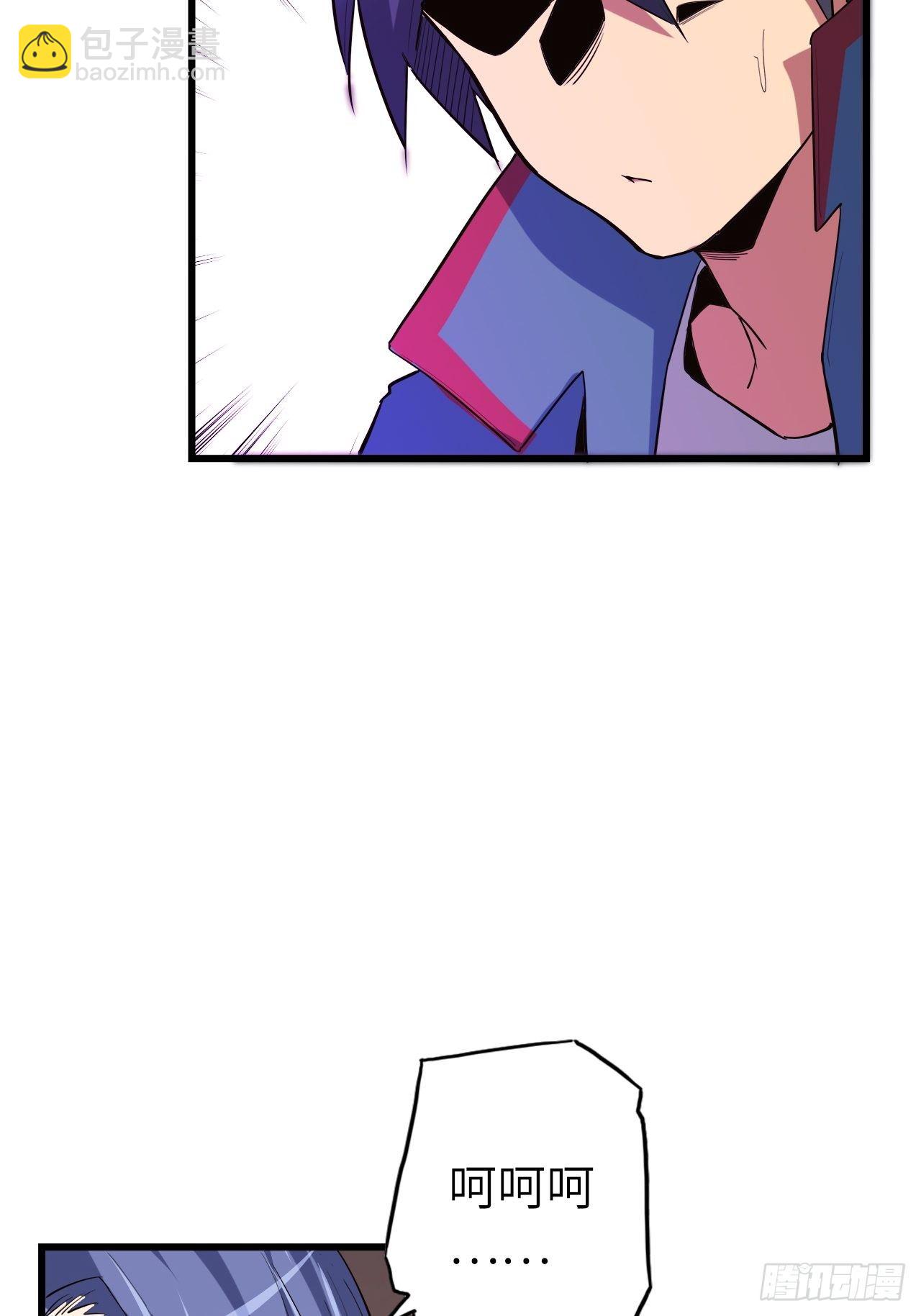 45.我要投诉！(1/2)-第49话