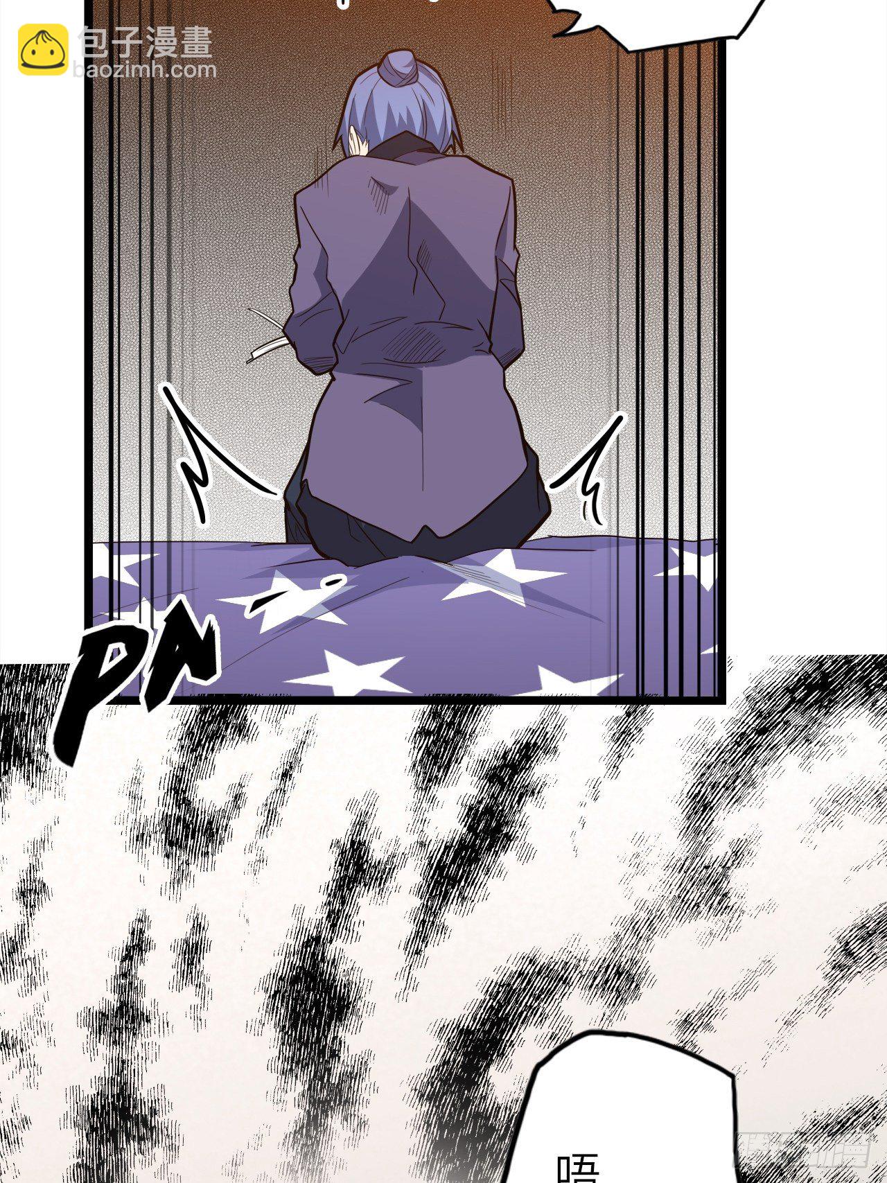 47.与女神的交易(1/2)-第51话