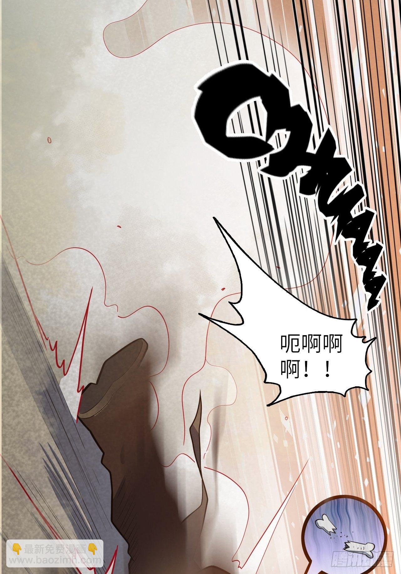 47.与女神的交易(1/2)-第51话