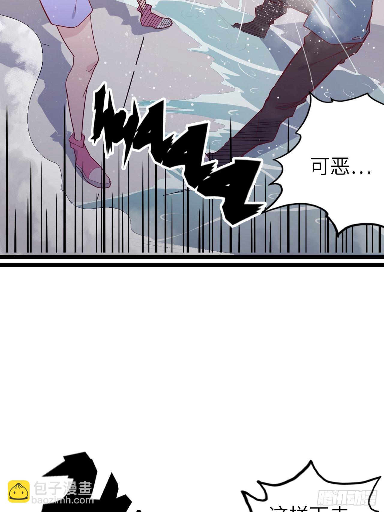 49.出来吧，海波波小姐！(1/2)-第53话