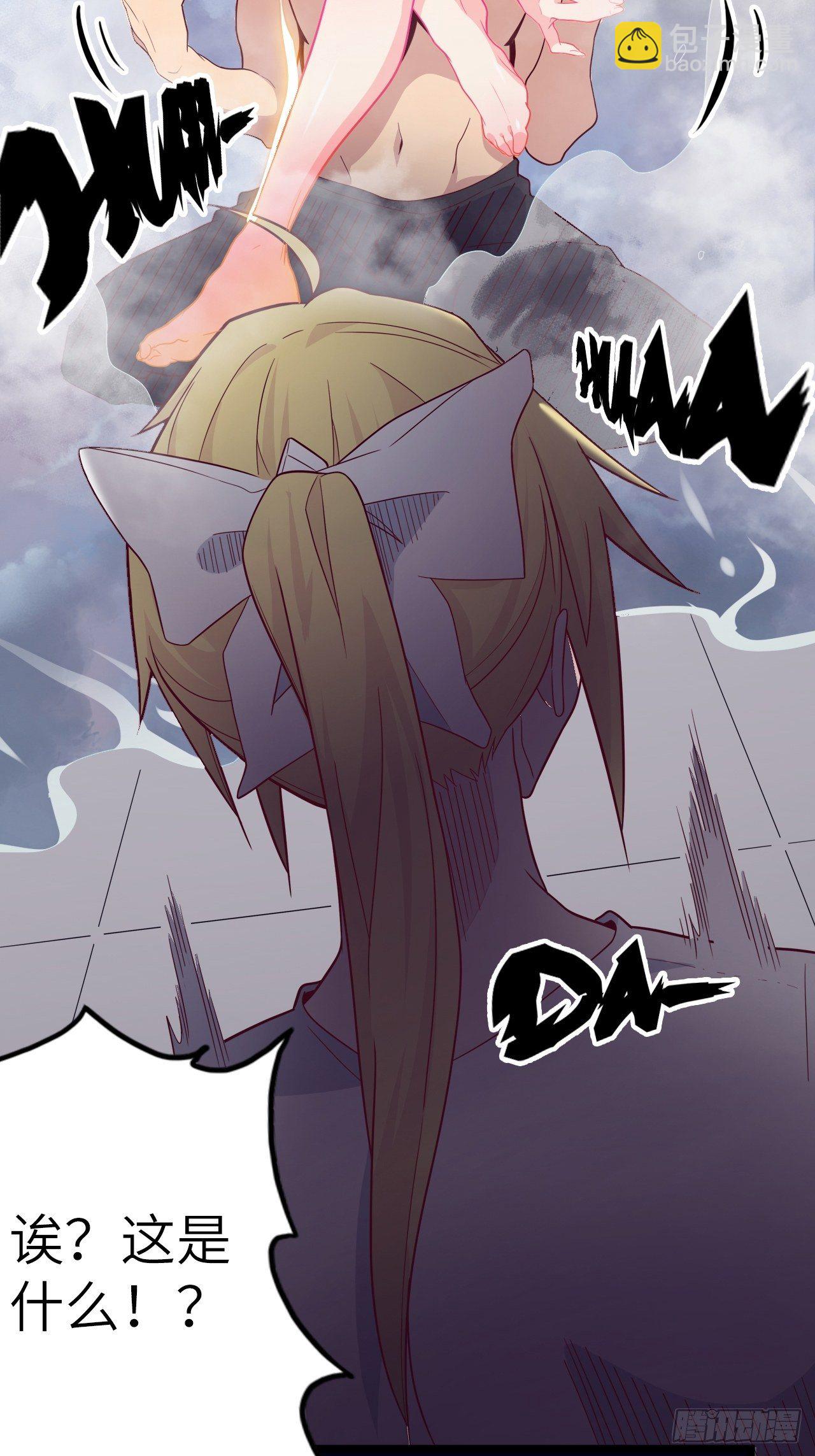 49.出来吧，海波波小姐！(1/2)-第53话