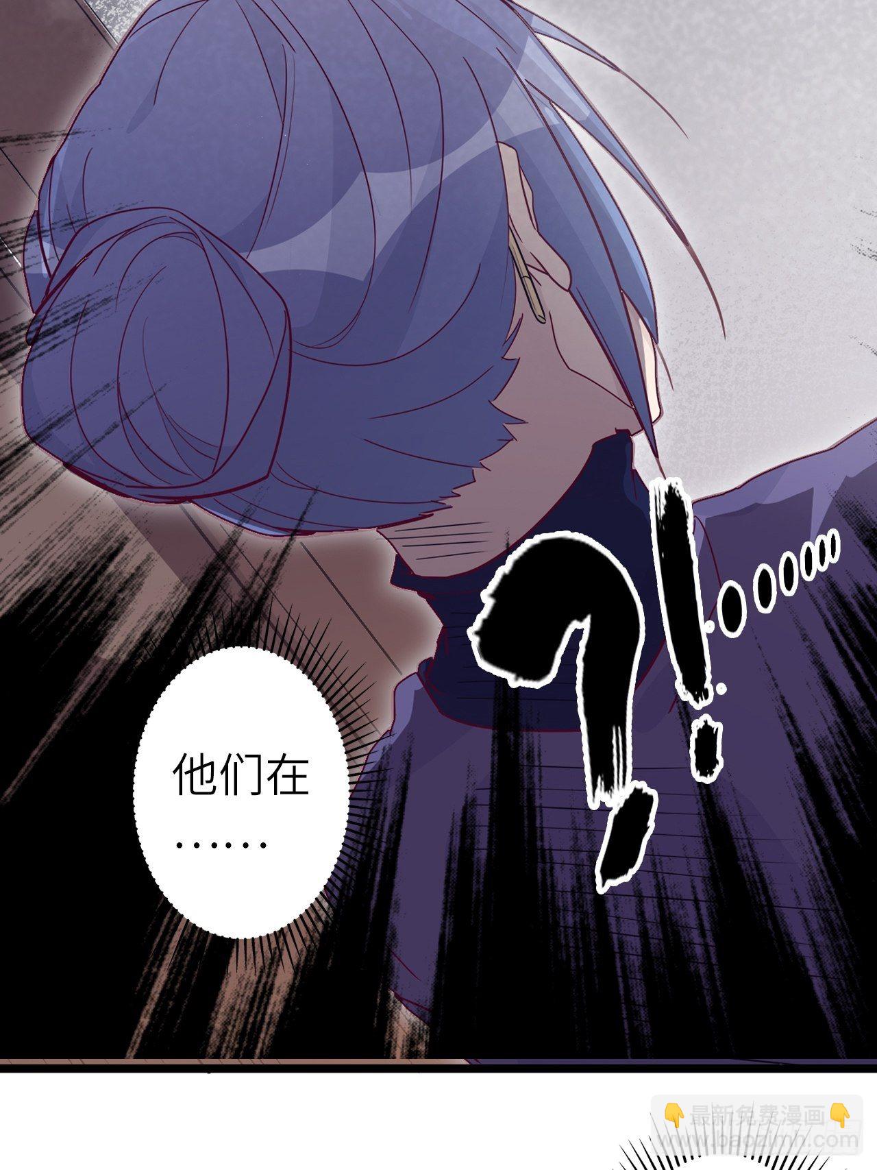 49.出来吧，海波波小姐！(1/2)-第53话