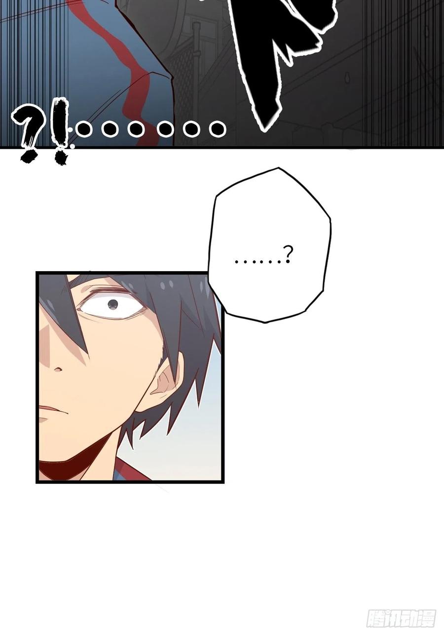 51.出发！目标&mdash;&mdash;肾必康！(1/2)-第55话