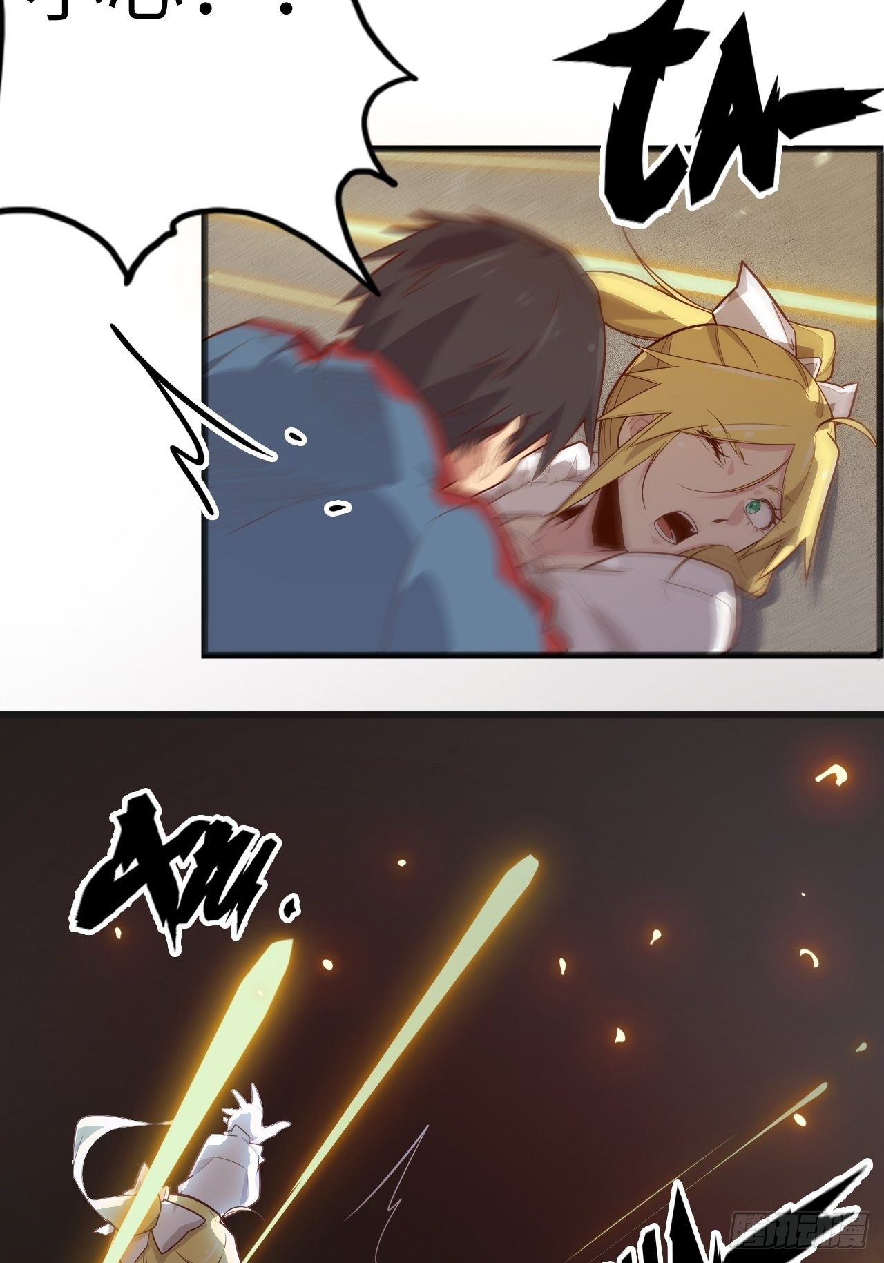 53.穷途末路(1/2)-第57话