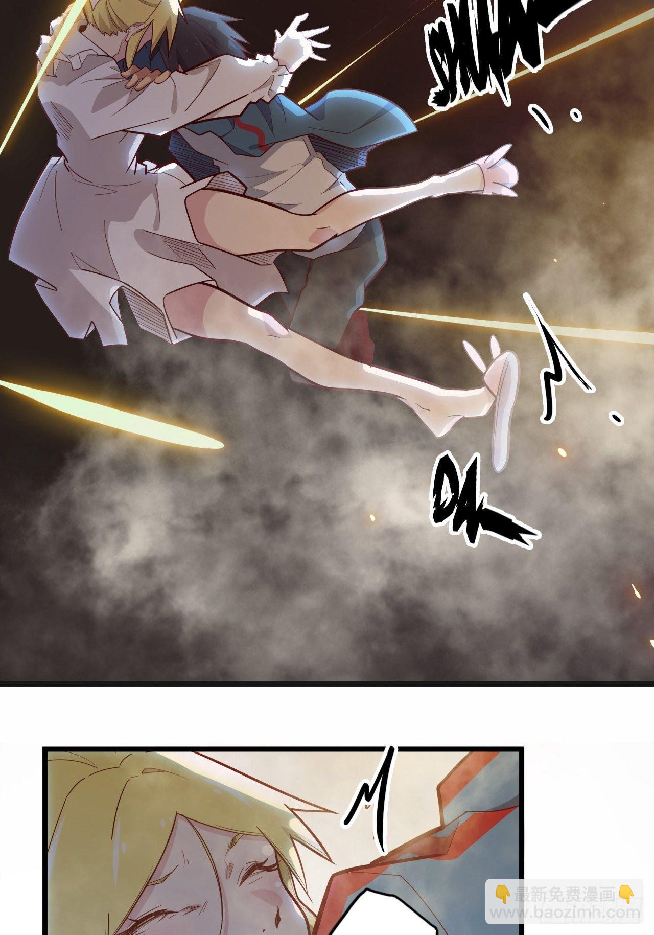 53.穷途末路(1/2)-第57话