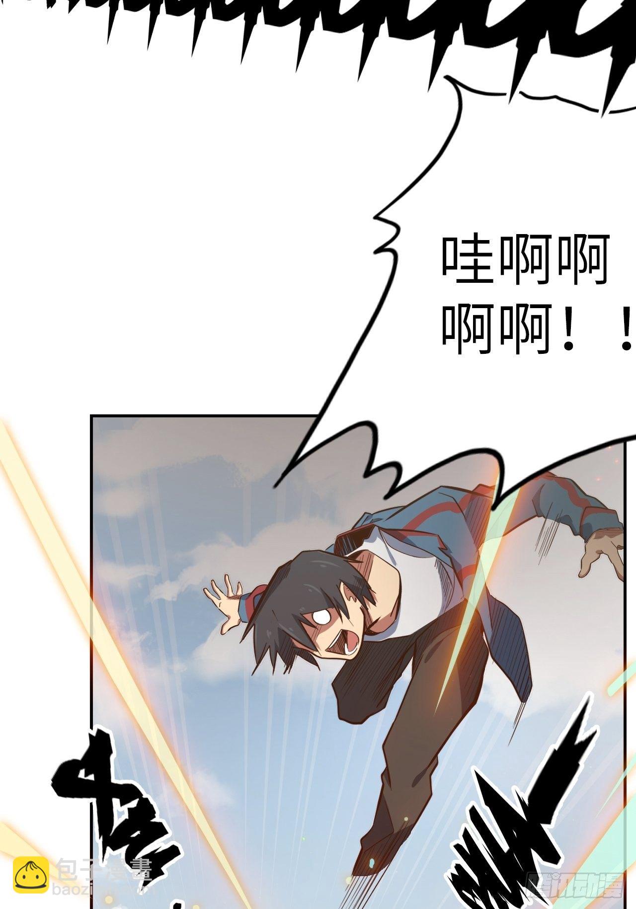 53.穷途末路(1/2)-第57话