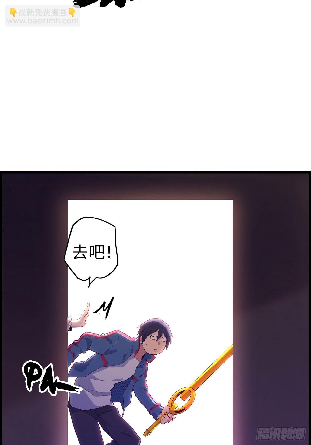 53.穷途末路(1/2)-第57话