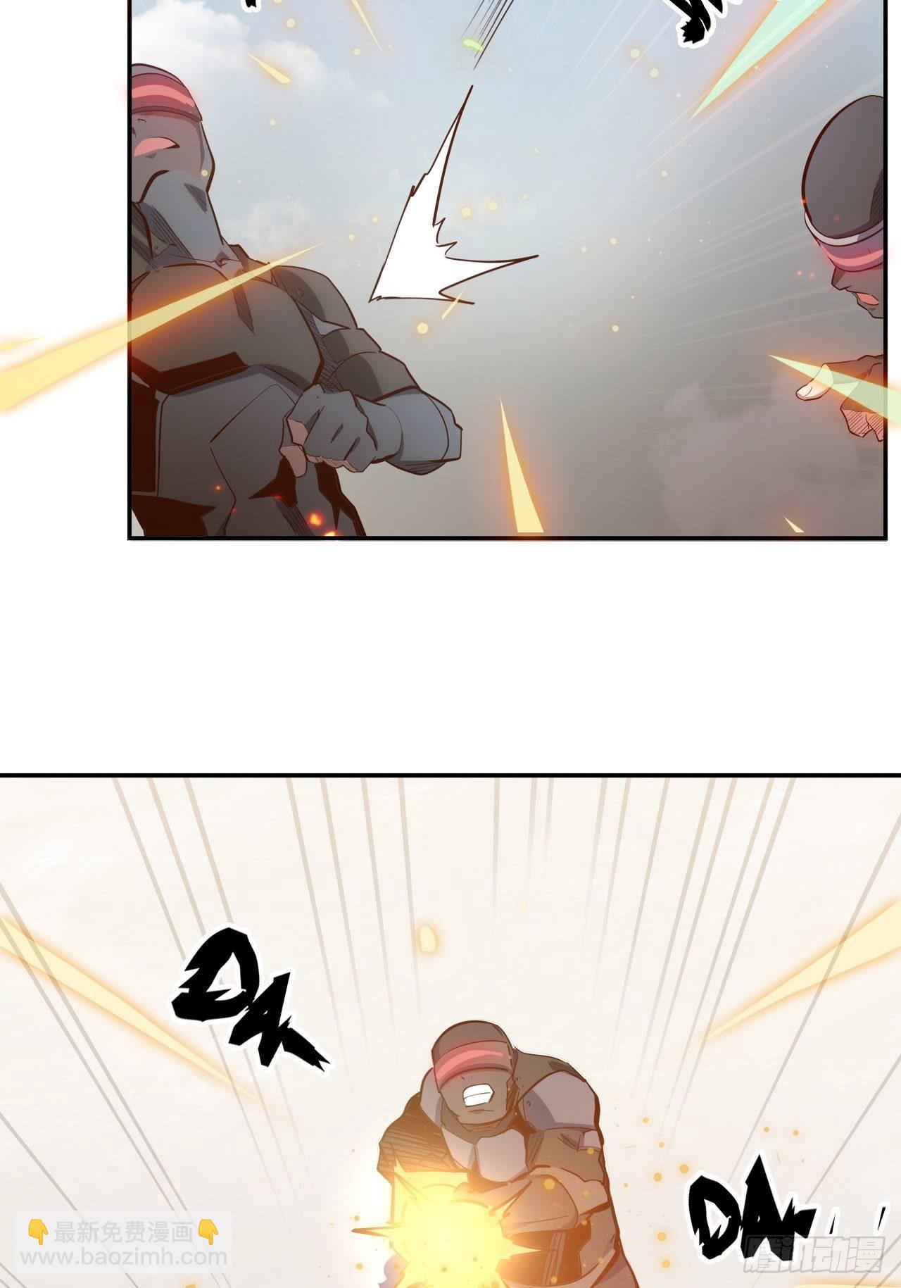 53.穷途末路(1/2)-第57话