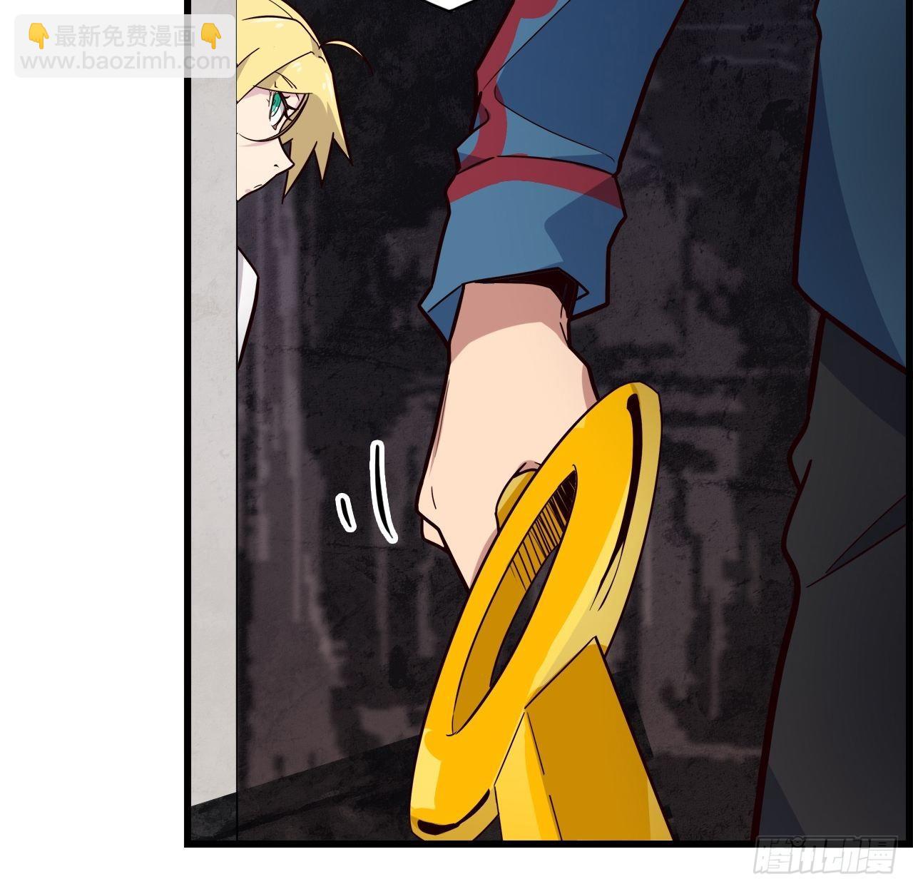 53.穷途末路(1/2)-第57话