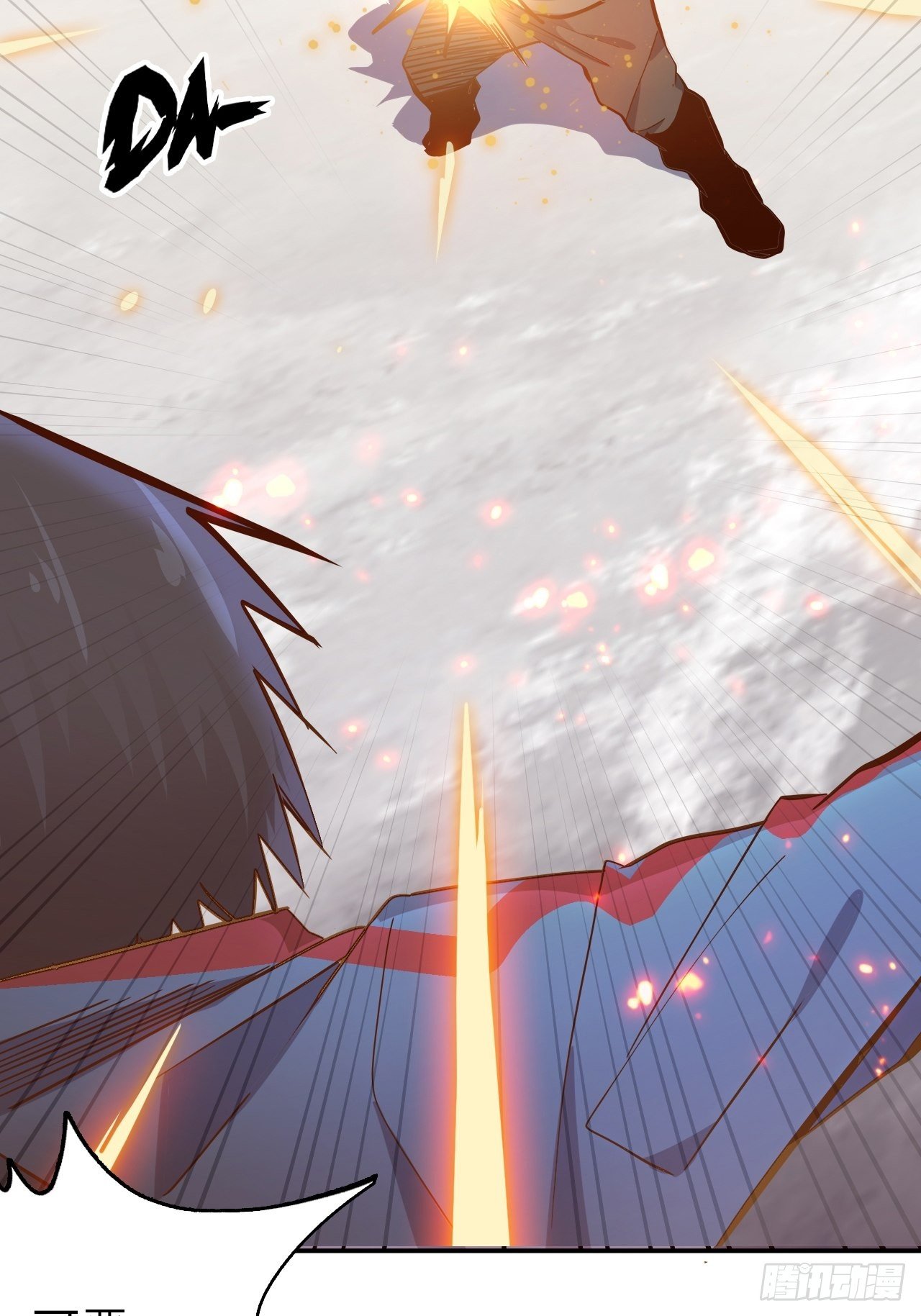 53.穷途末路(1/2)-第57话