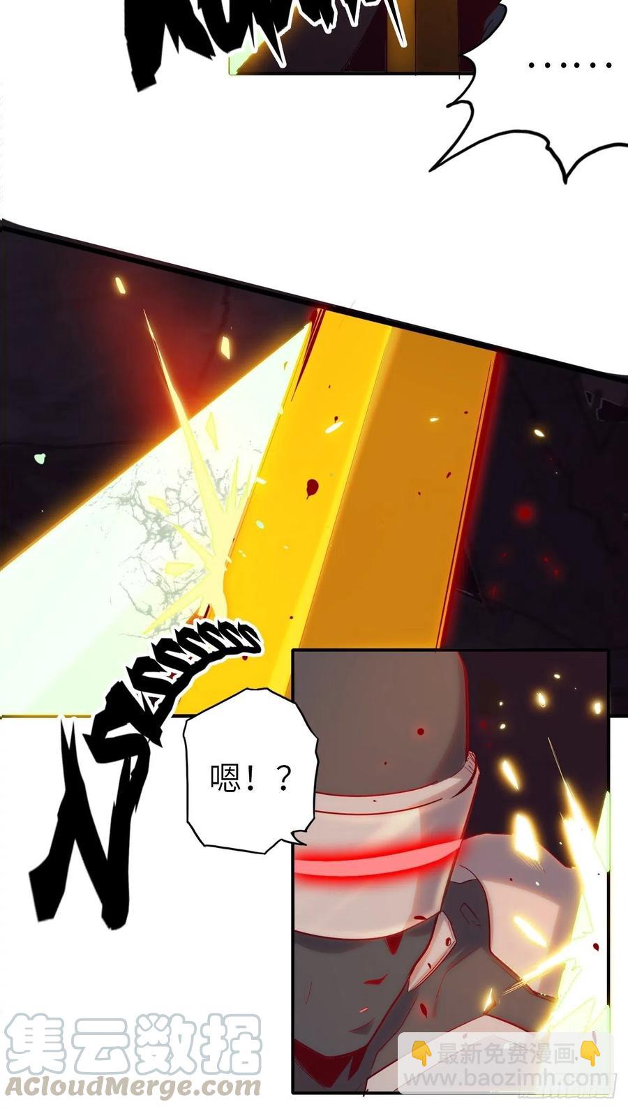 55.黑衣人的目标(1/2)-第59话