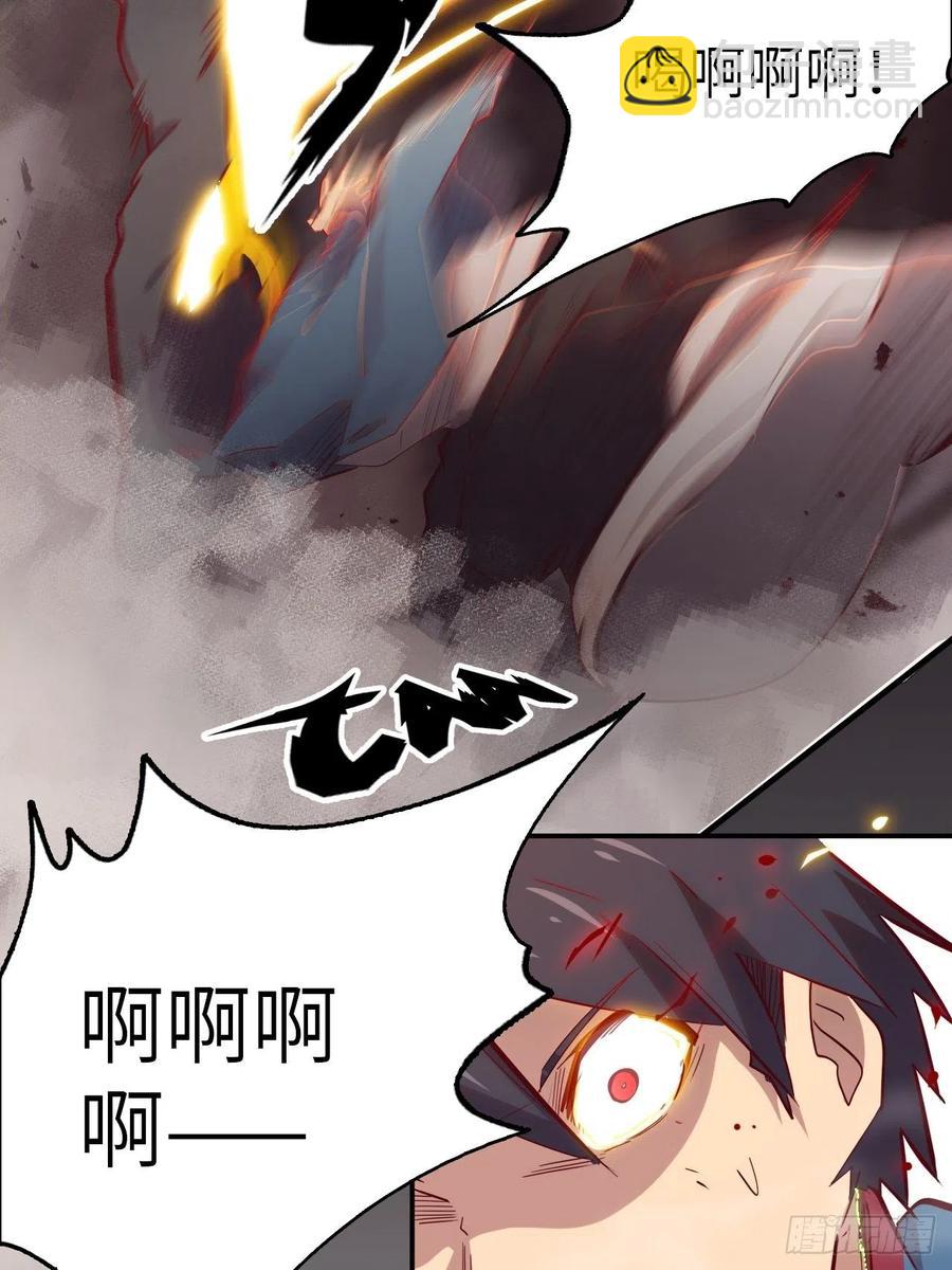 55.黑衣人的目标(1/2)-第59话