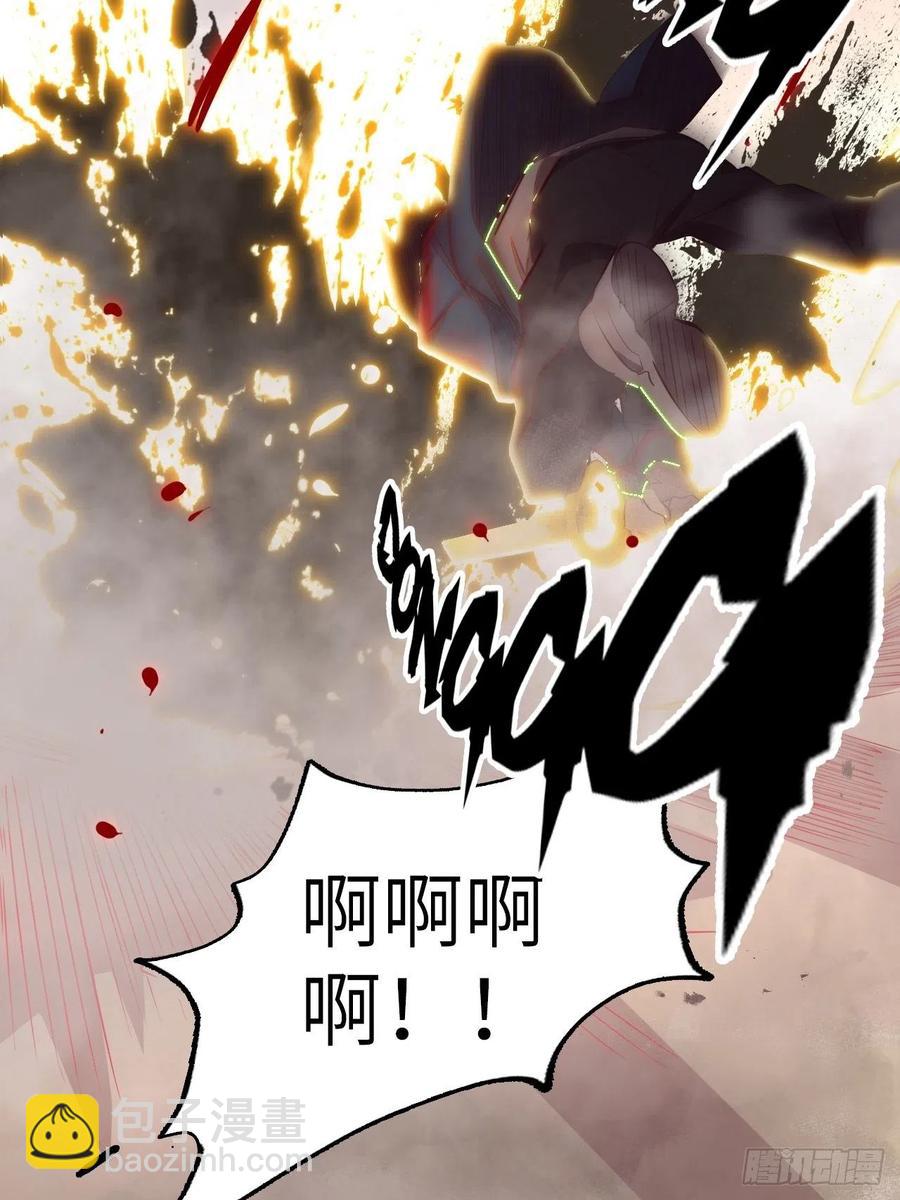 55.黑衣人的目标(1/2)-第59话