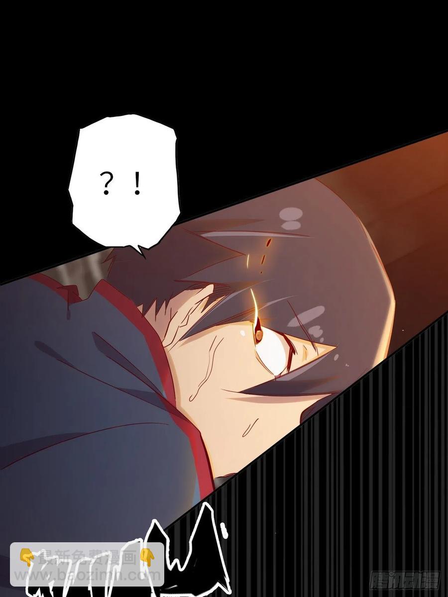 55.黑衣人的目标(1/2)-第59话