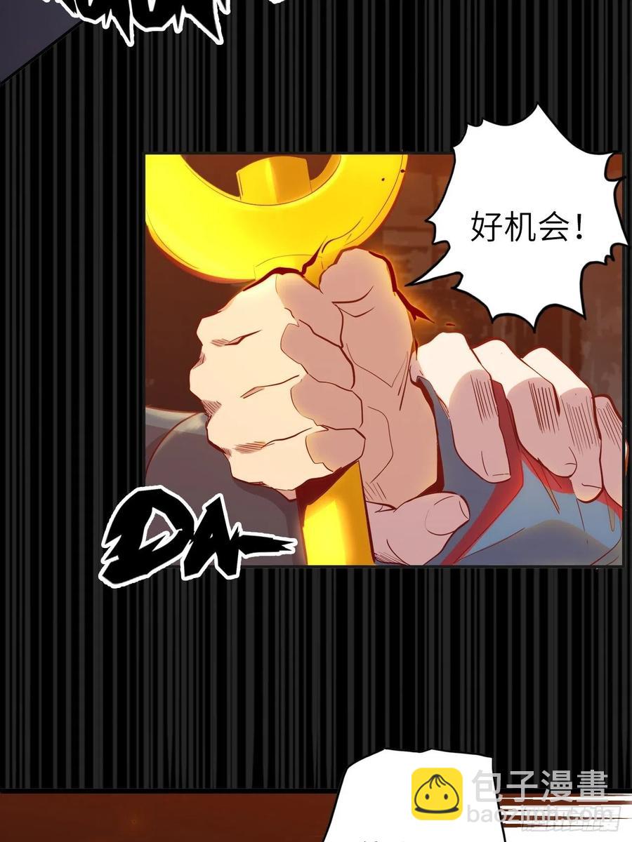 55.黑衣人的目标(1/2)-第59话