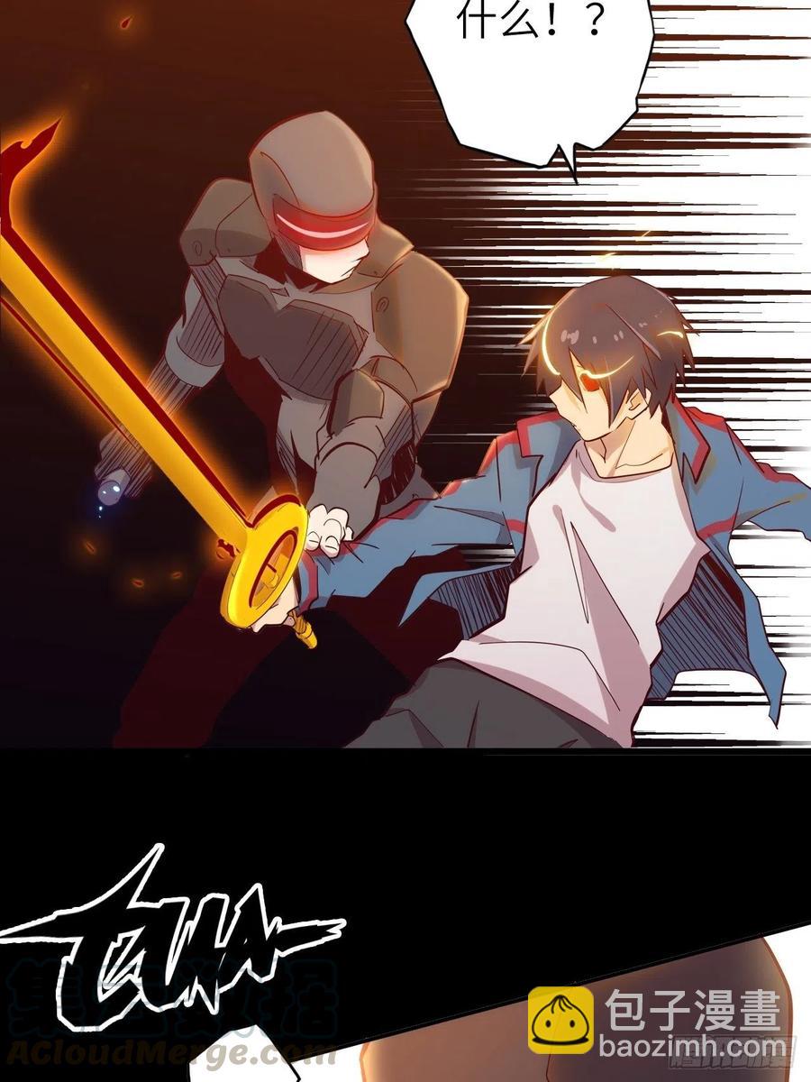 55.黑衣人的目标(1/2)-第59话