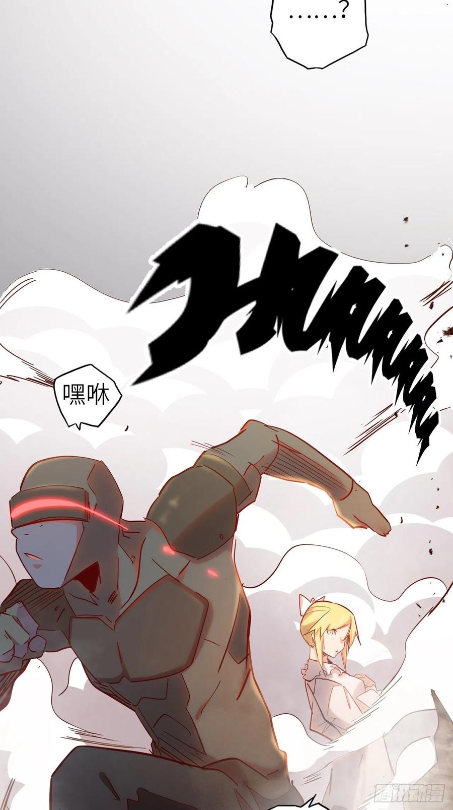 55.黑衣人的目标(1/2)-第59话