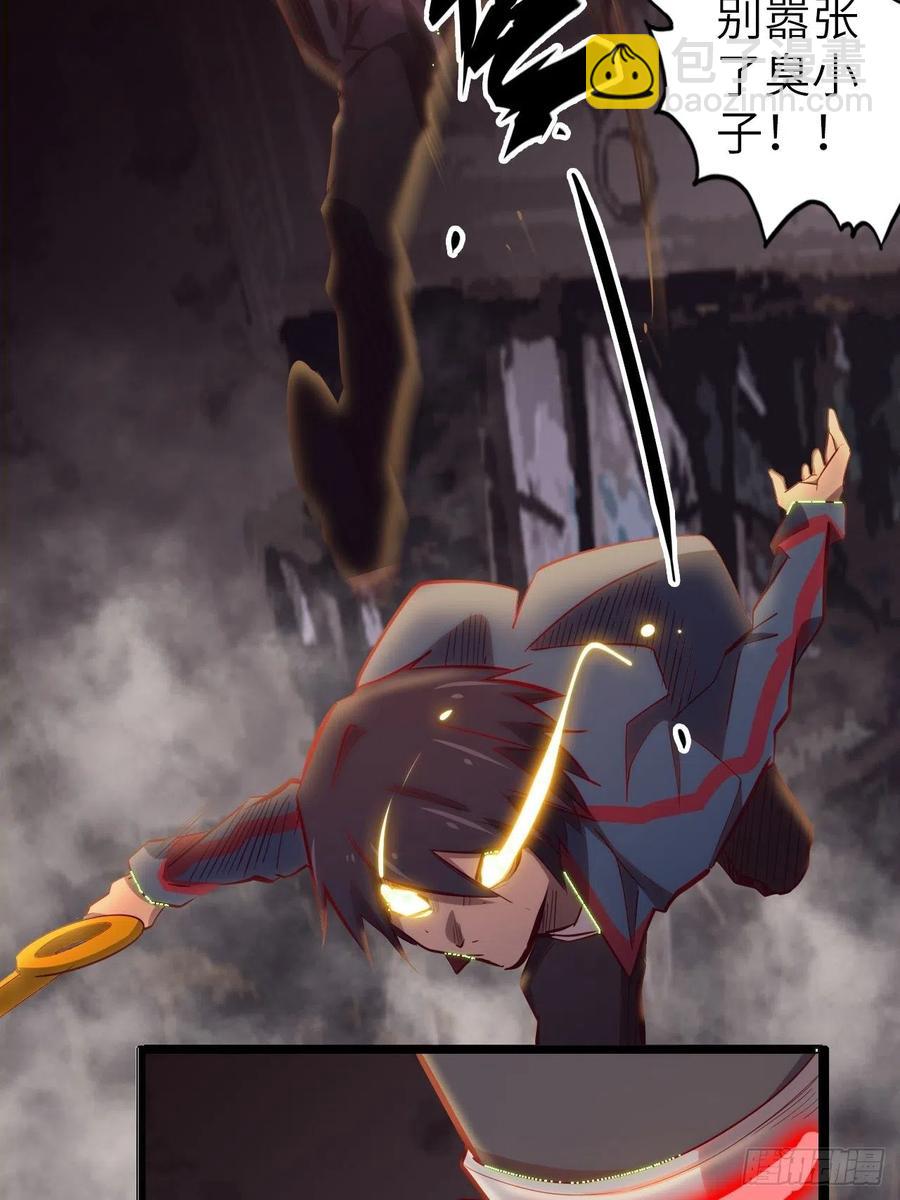 55.黑衣人的目标(1/2)-第59话