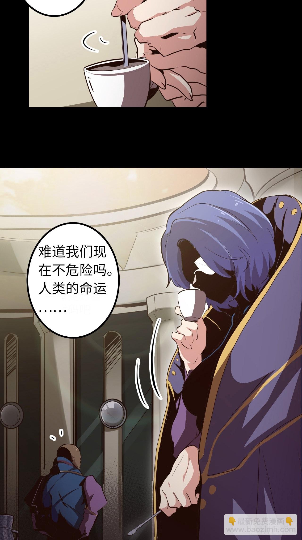 6.蒂娜会变成你的神武(1/2)-第7话