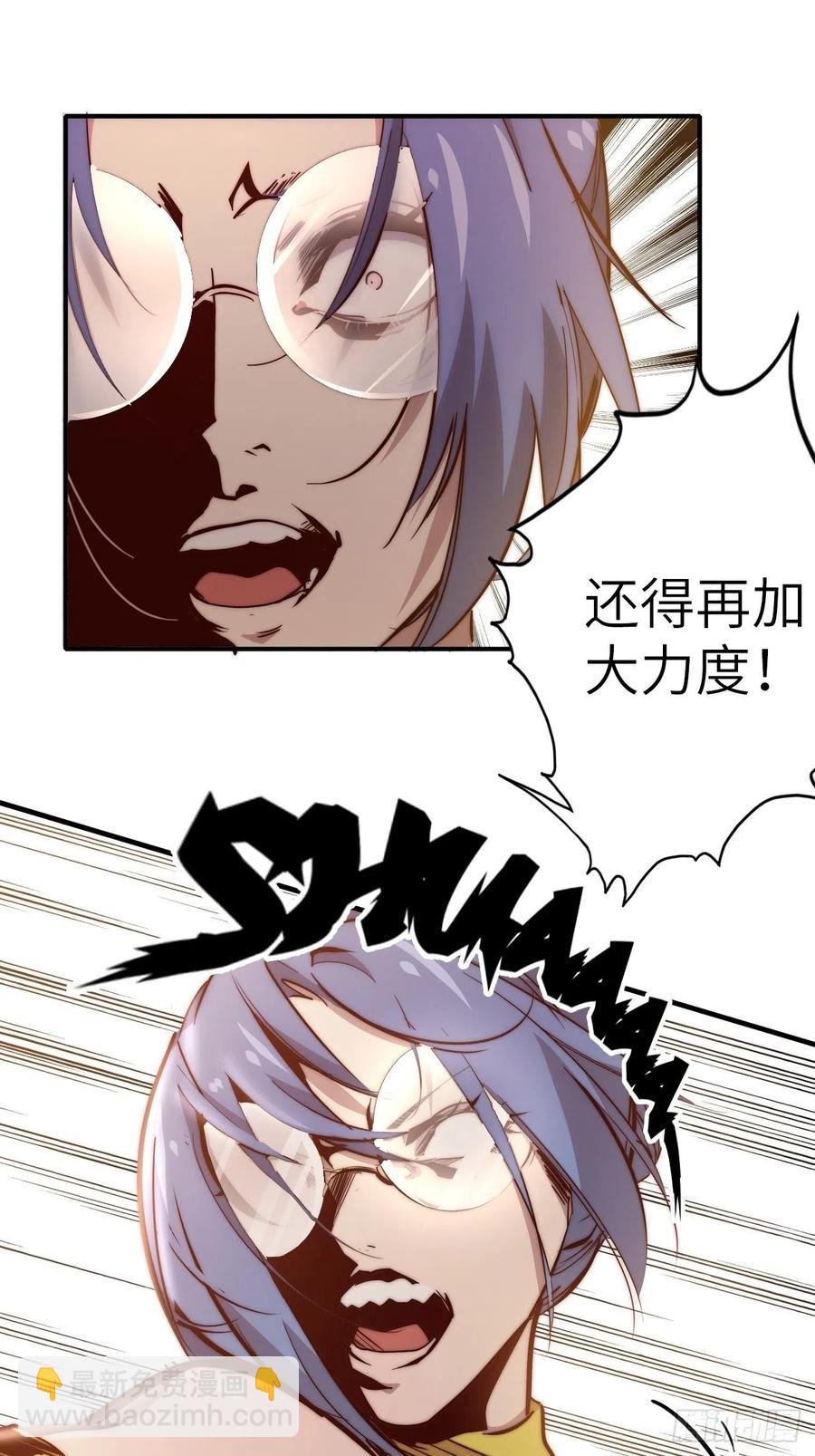 57.转生者(1/3)-第61话