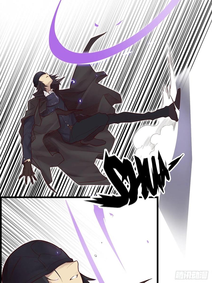 59.角里的秘密(1/4)-第63话