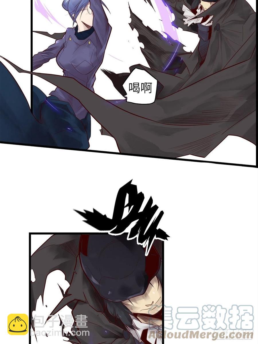 59.角里的秘密(1/4)-第63话